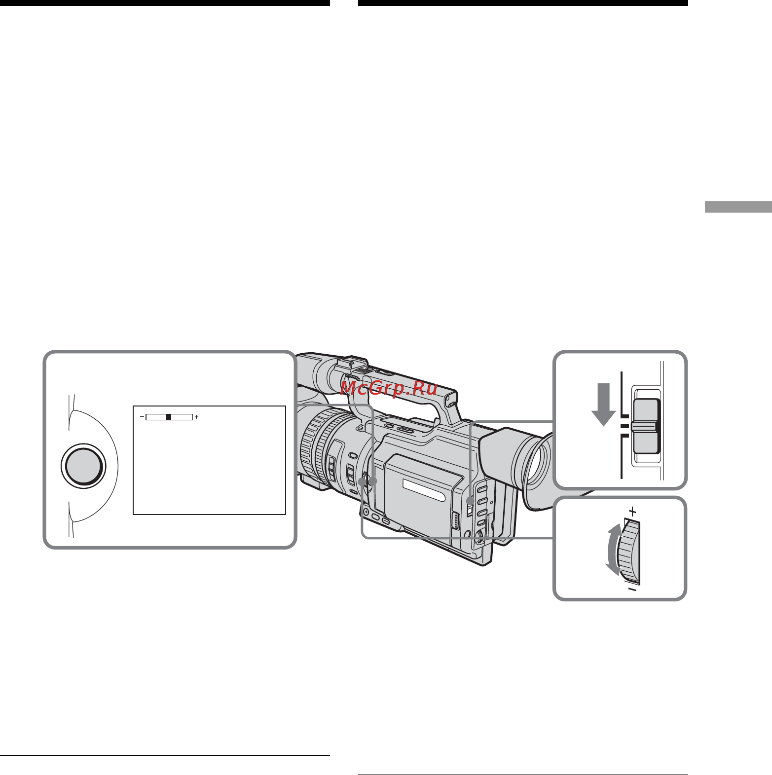 Sony DCR-VX2100E [65/260] Cъeмкa c иcпользовaниeм pyчной peгyлиpовки