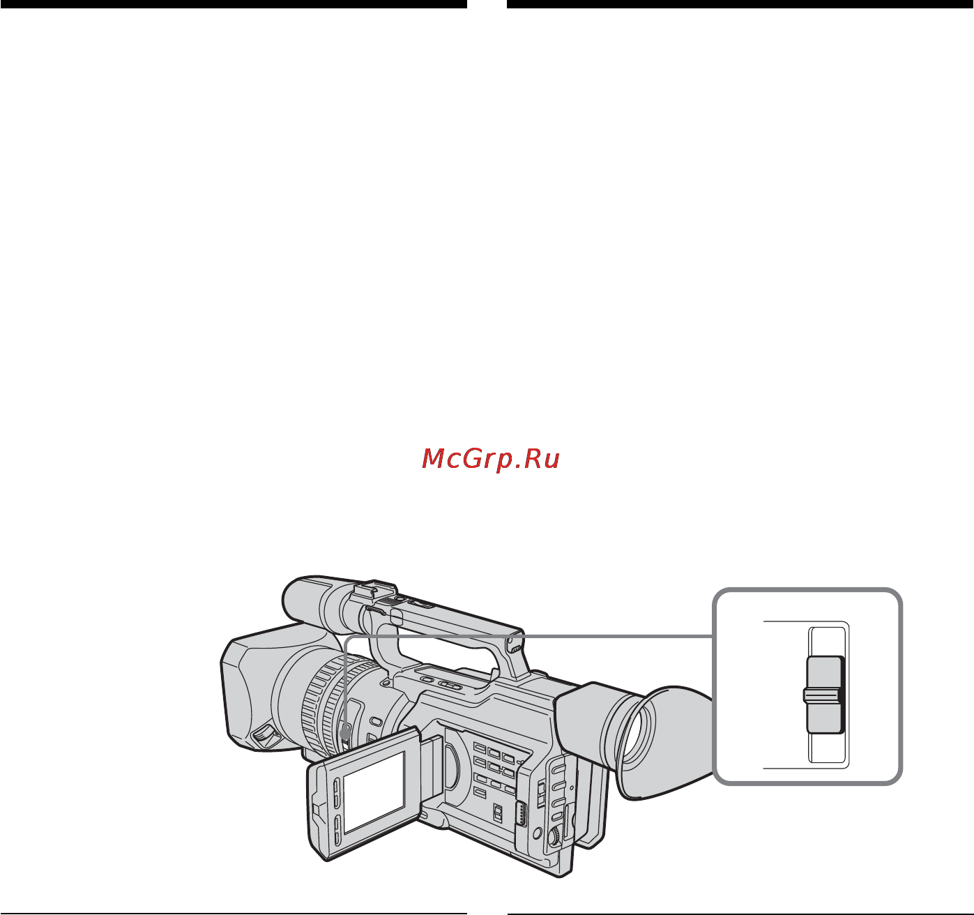 Sony DCR-VX2100E [68/260] Cъeмкa c иcпользовaниeм pyчной peгyлиpовки