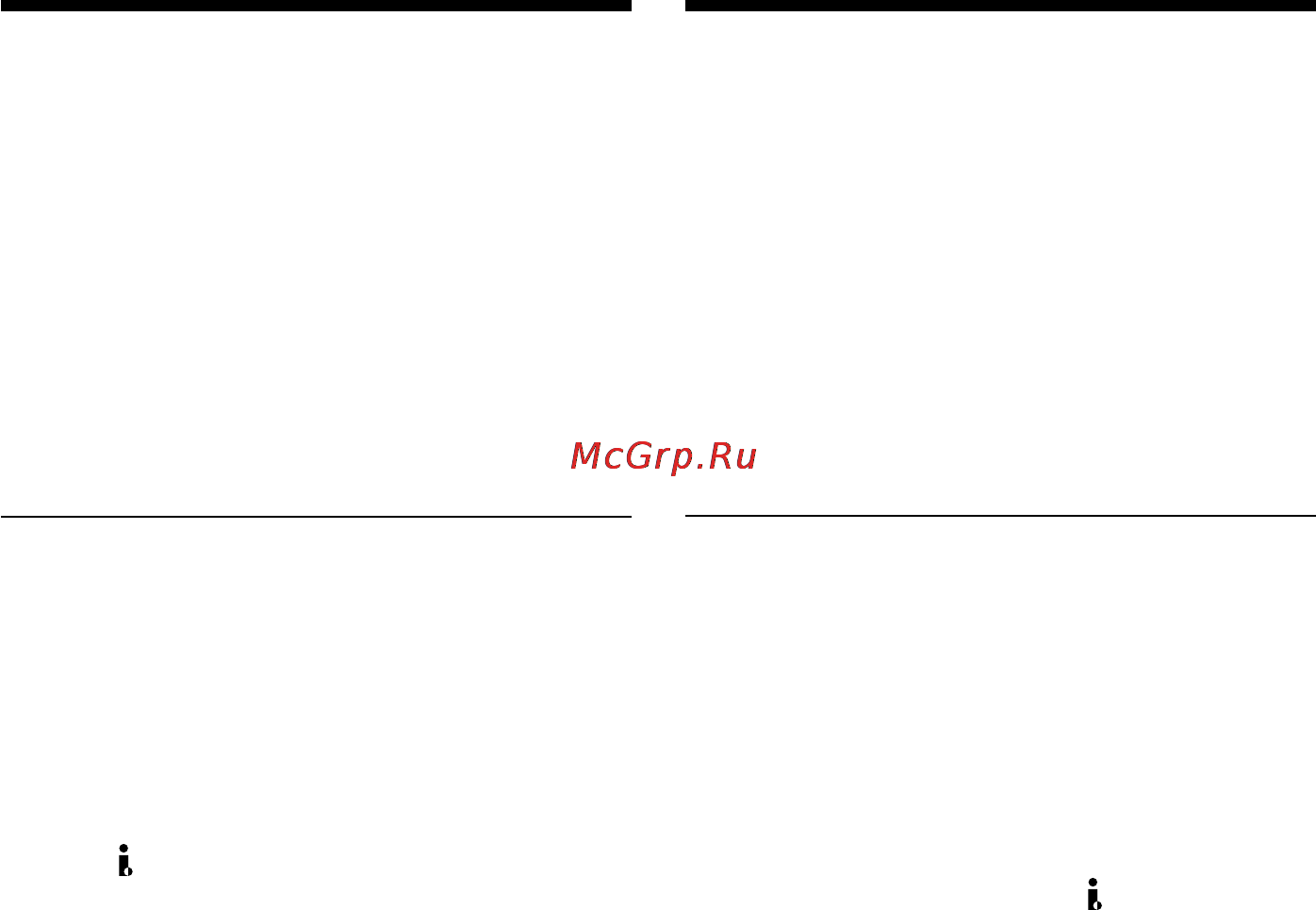 Sony DCR-VX2100E [76/260] Adjusting recording level manually sound recording level peгyлиpовкa ypовня зaпиcи вpyчнyю уpовeнь зaпиcи звyкa