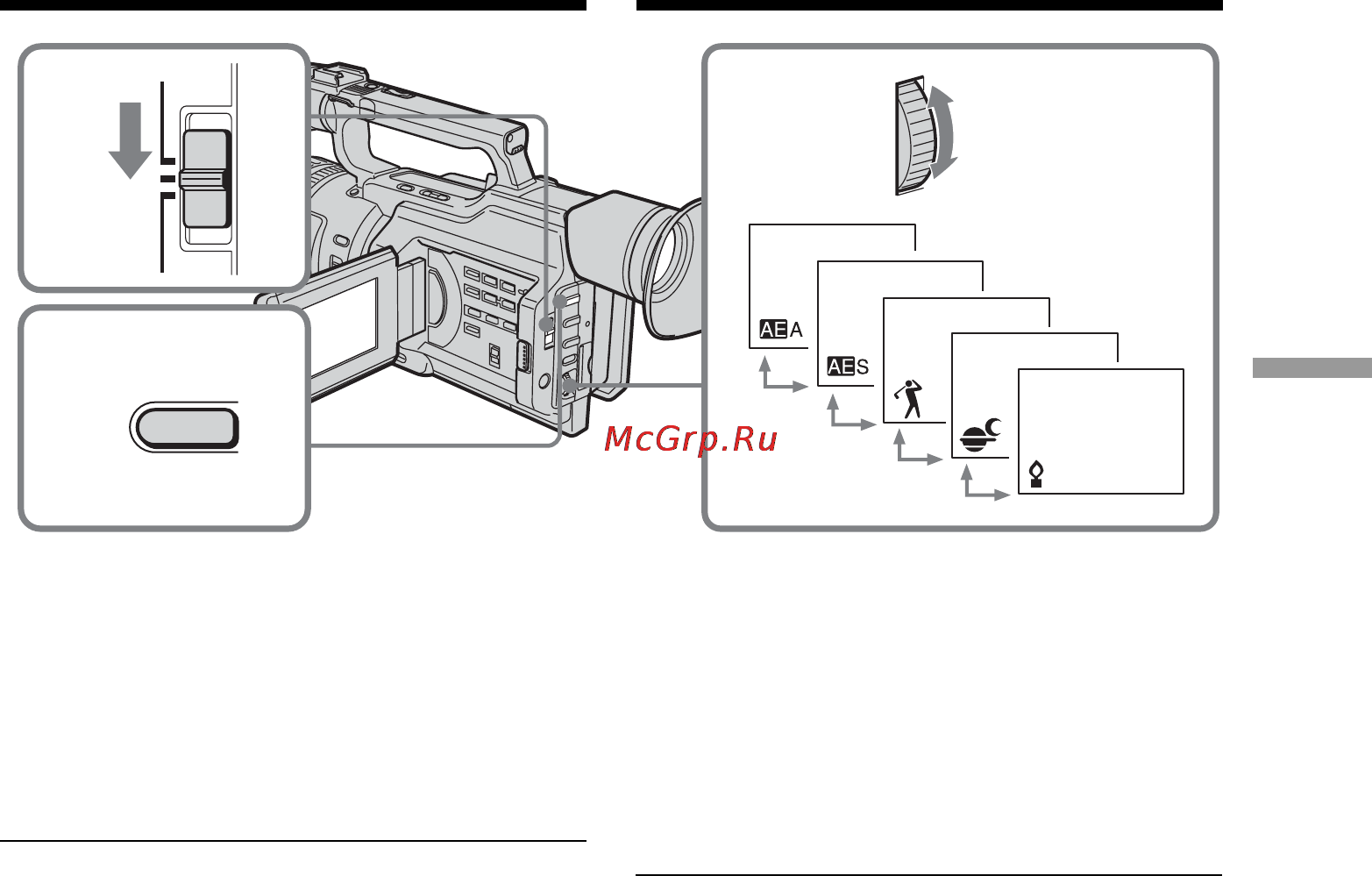 Sony DCR-VX2100E [81/260] Using the program ae function