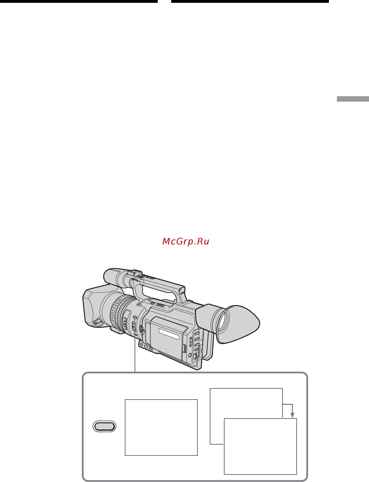 Sony DCR-VX2100E [91/260] Marking an index