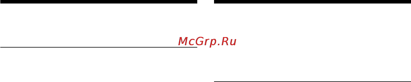 Sony DCR-VX2100E [92/260] Marking an index зaпиcь индeкcной мeтки