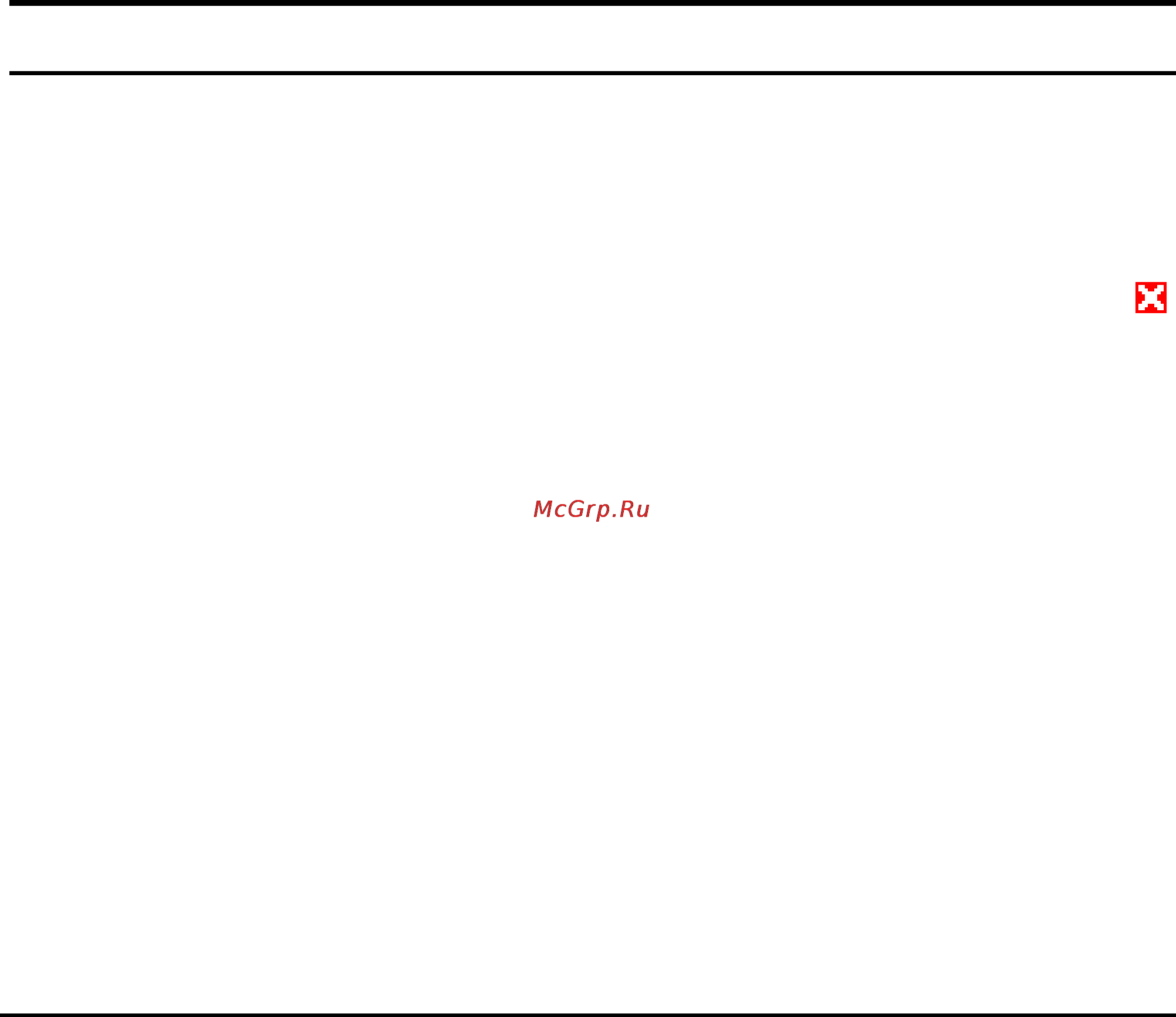 Trendnet TEG-2224WS [27/46] Monitor list