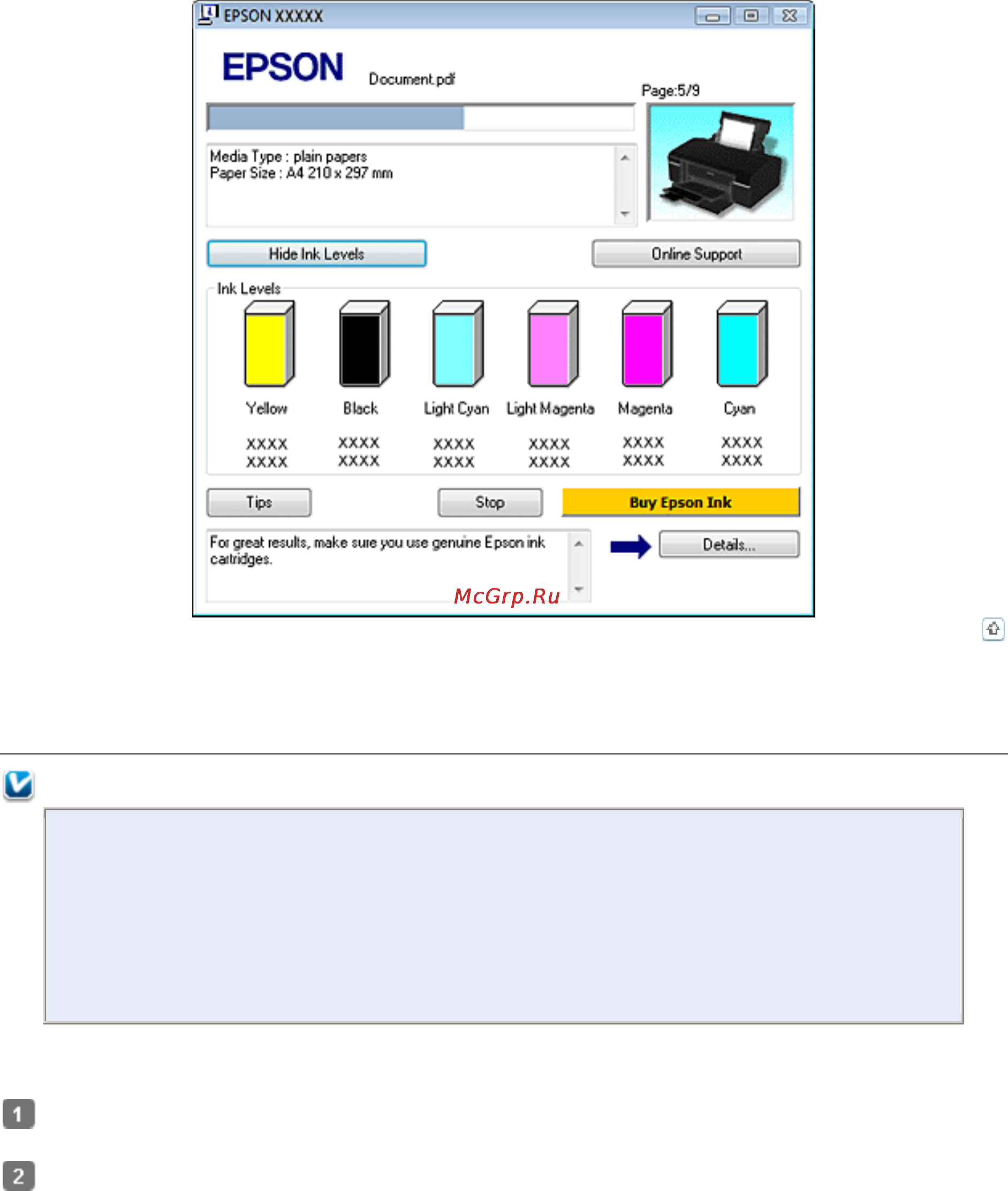 Epson STYLUS PHOTO P50 [40/85] В mac os x
