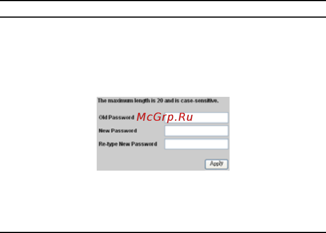 Trendnet TEG-2248WS [37/46] Set password