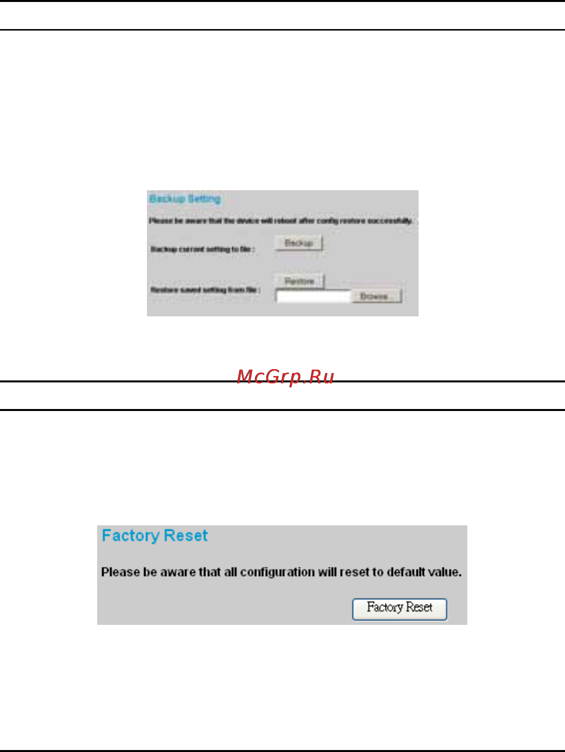 Trendnet TEG-2248WS [38/46] Backup setting