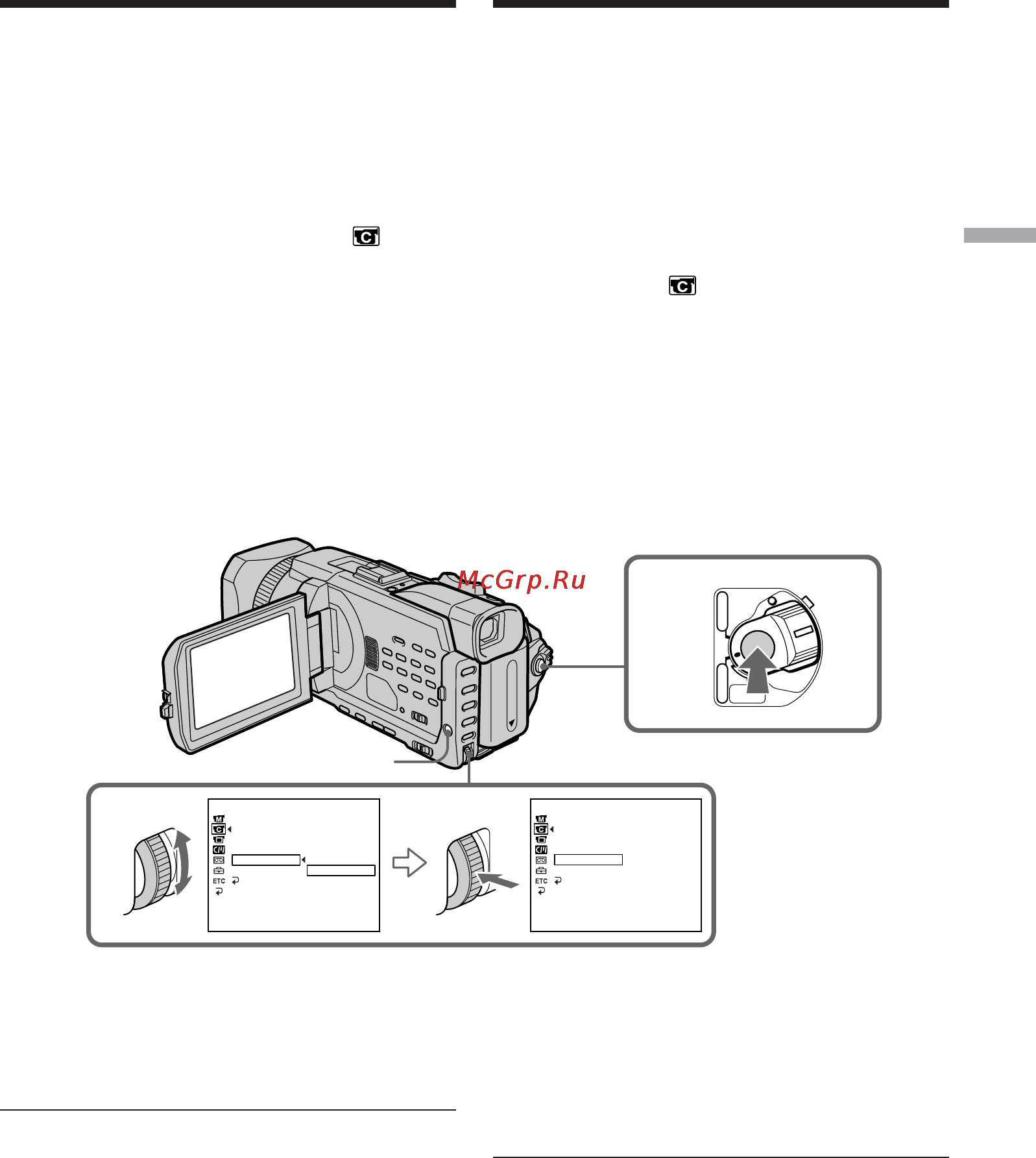 Sony DCR-TRV940E [107/348] Frame by frame recording frame recording покaдpовaя зaпиcь покaдpовaя зaпиcь