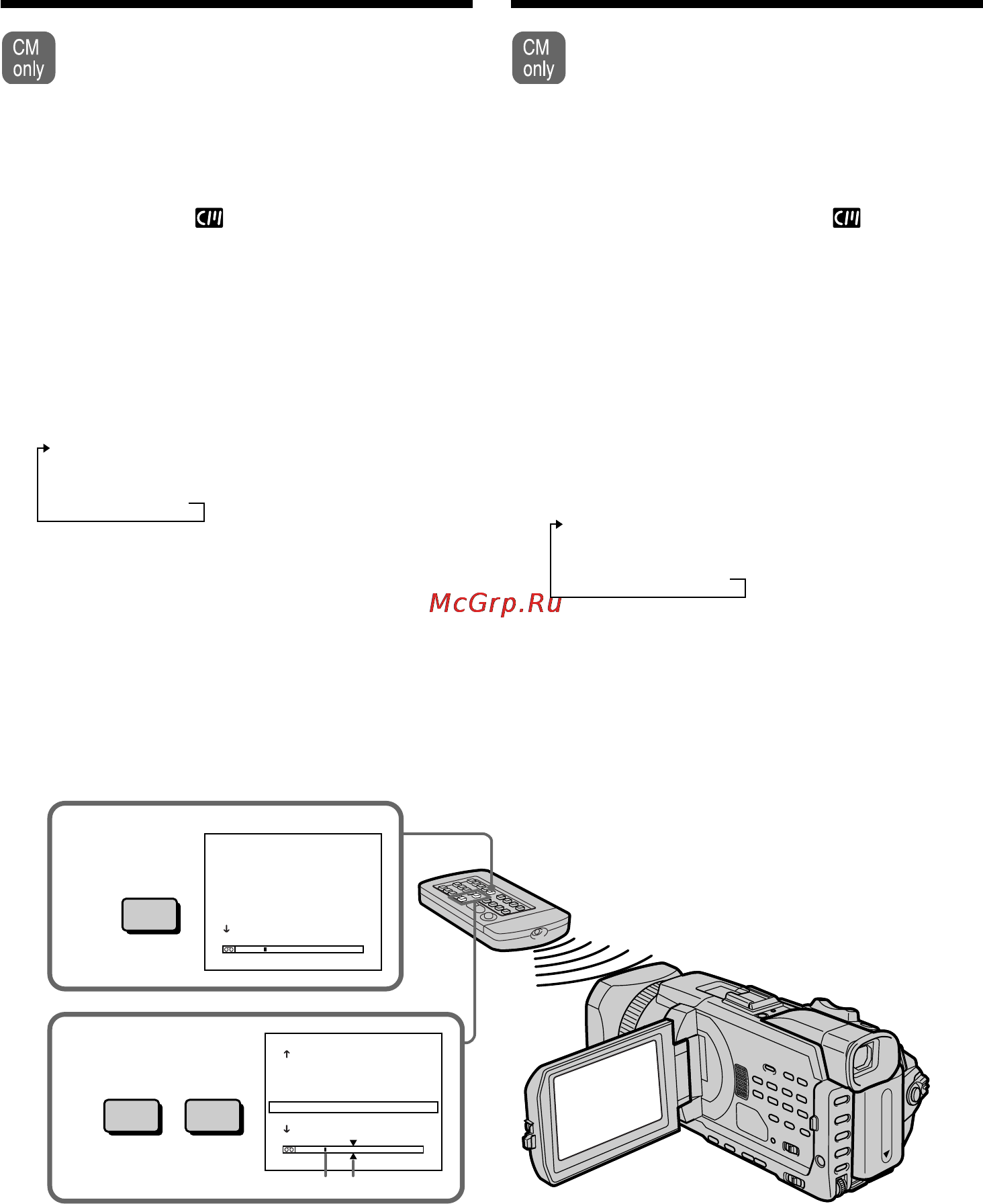 Sony DCR-TRV950E [114/348] Поиcк гpaниц зaпиcи нa лeнтe по титpy title search