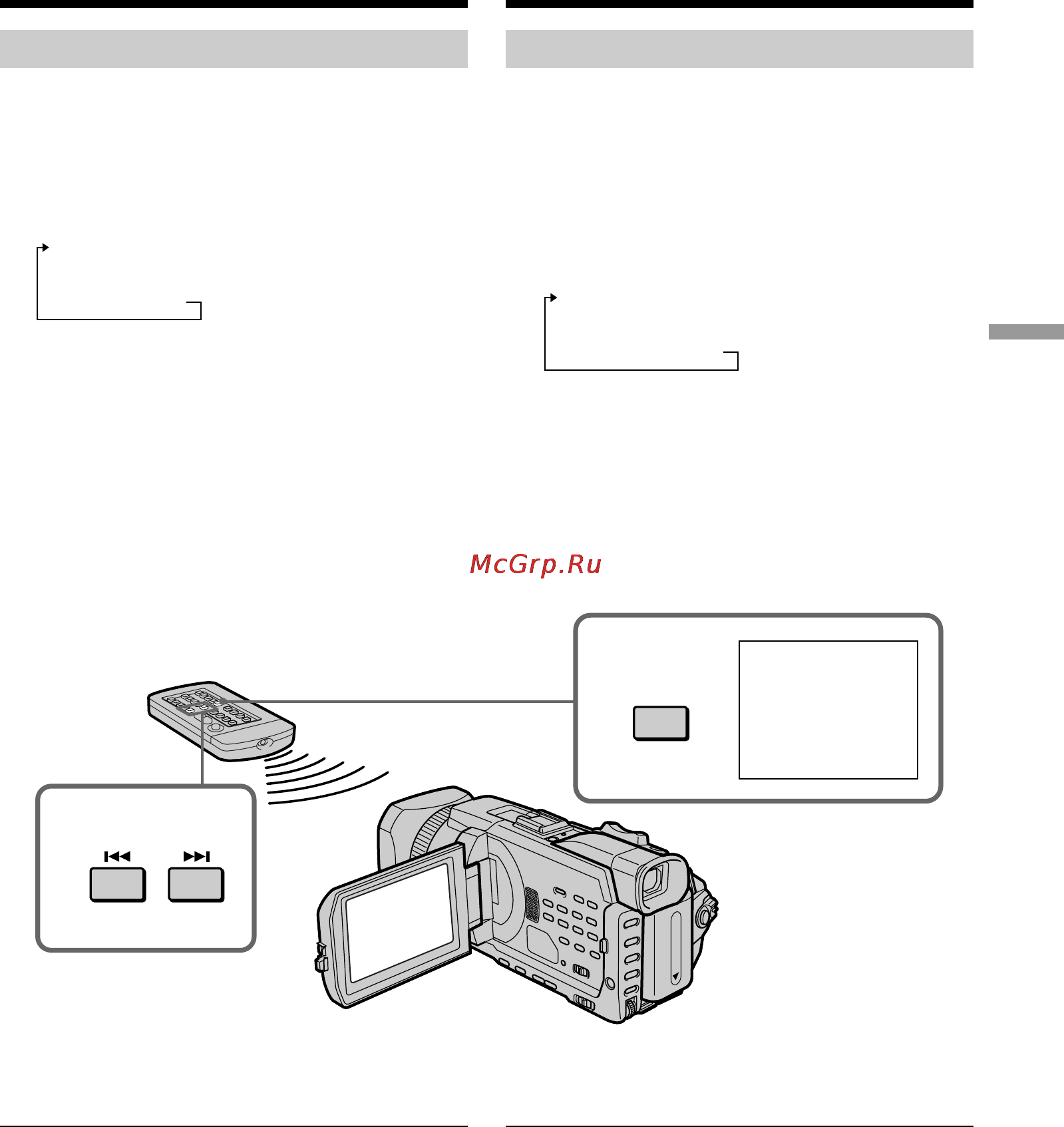 Sony DCR-TRV940E [121/348] Cкaниpовaниe фотогpaфий