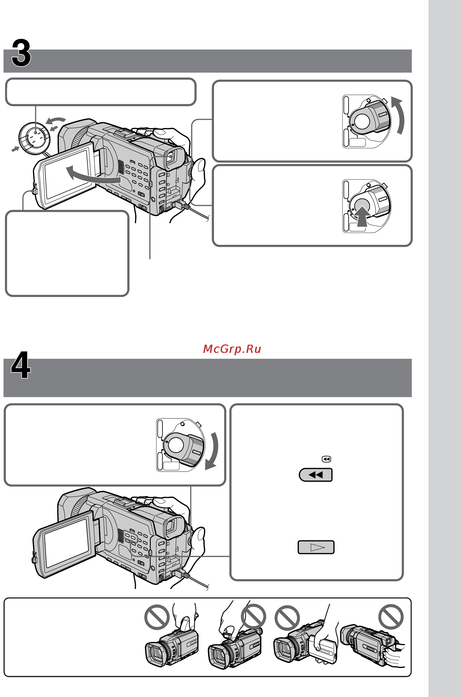 Sony DCR-TRV940E [13/348] Recording a picture