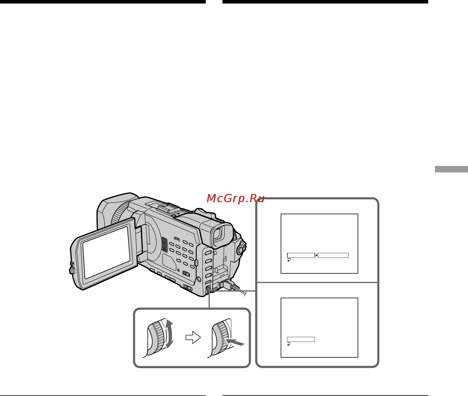 Sony DCR-TRV940E [133/348] Dubbing only desired scenes digital program editing on tapes