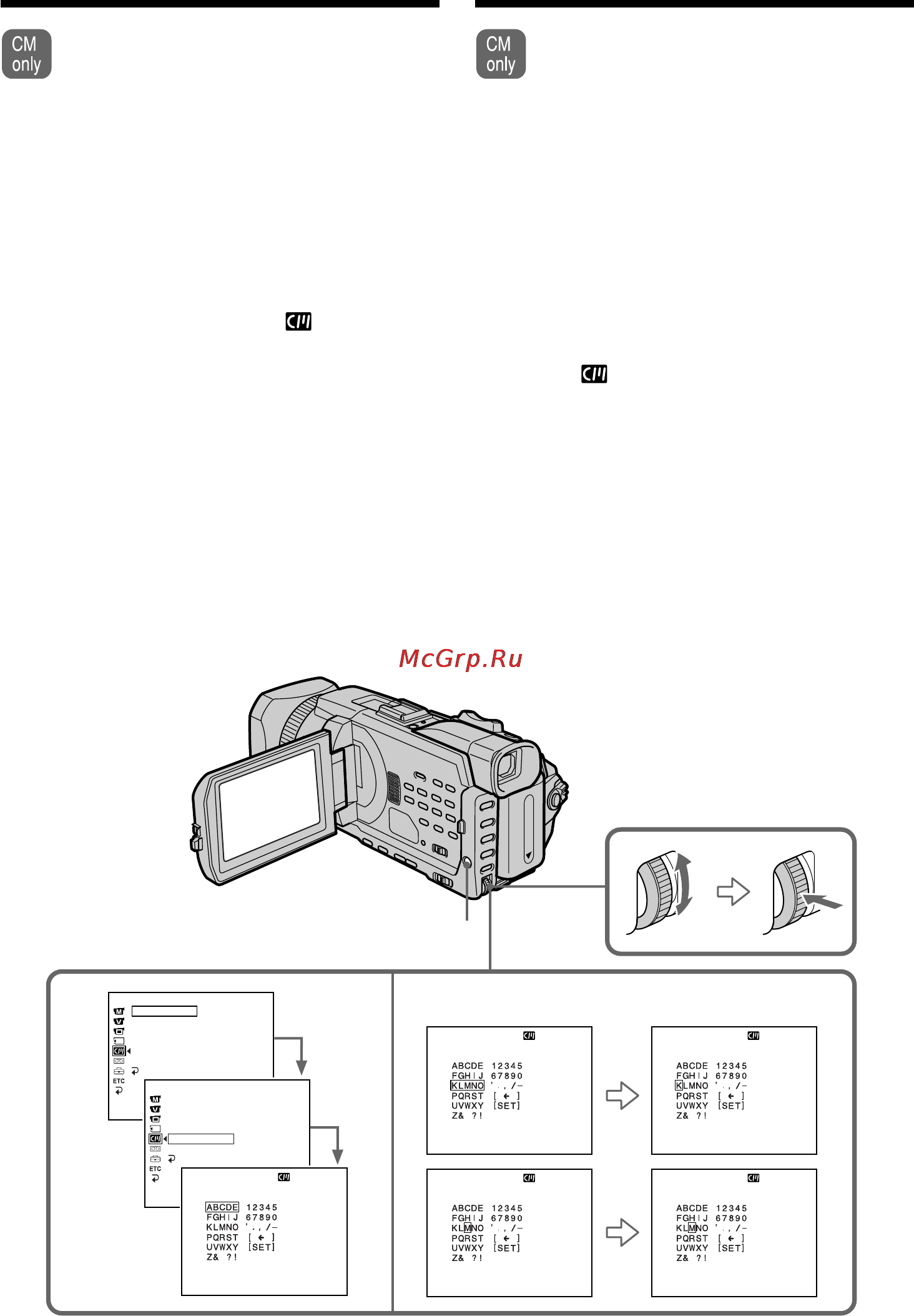 Sony DCR-TRV940E [160/348] Labelling a cassette mapкиpовкa кacceты