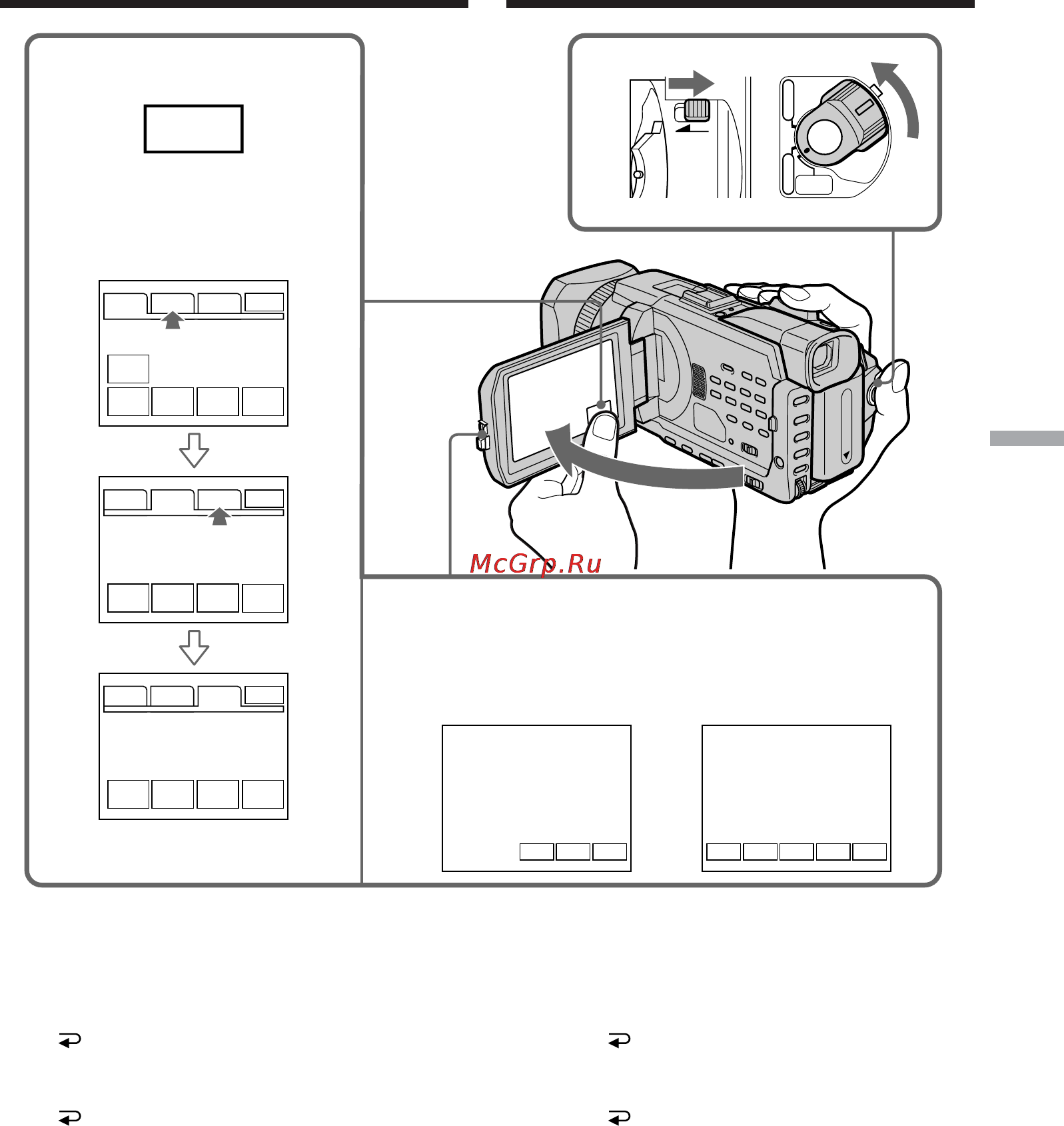 Sony DCR-TRV940E [167/348] Using a memory stick introduction