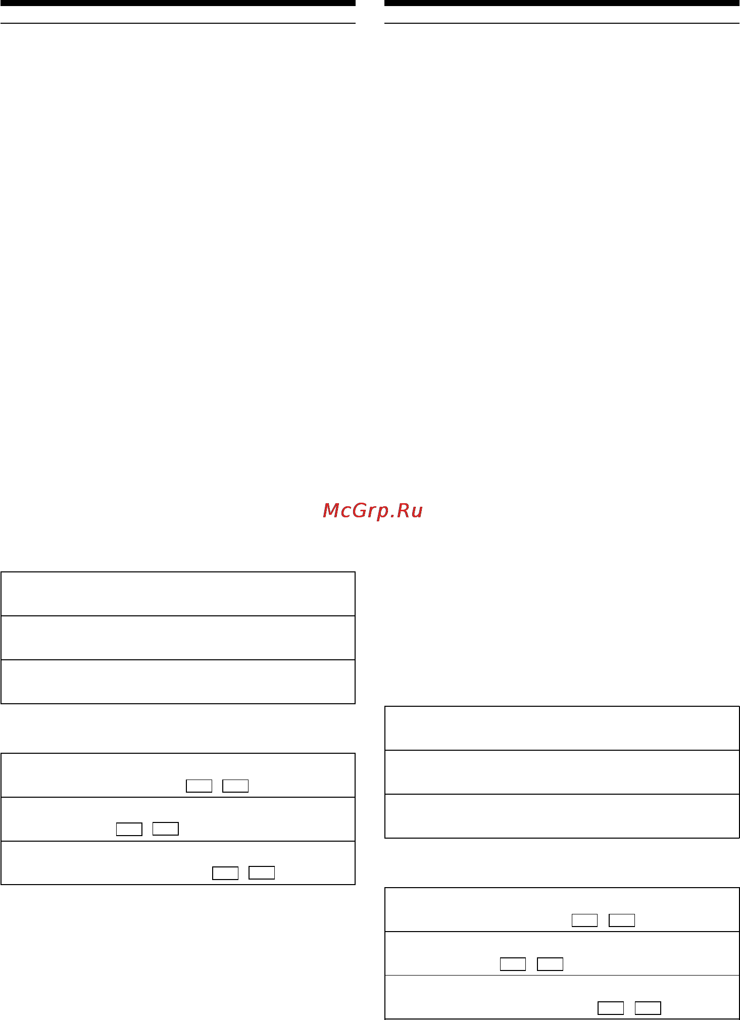 Sony DCR-TRV940E [168/348] Using a memory stick introduction
