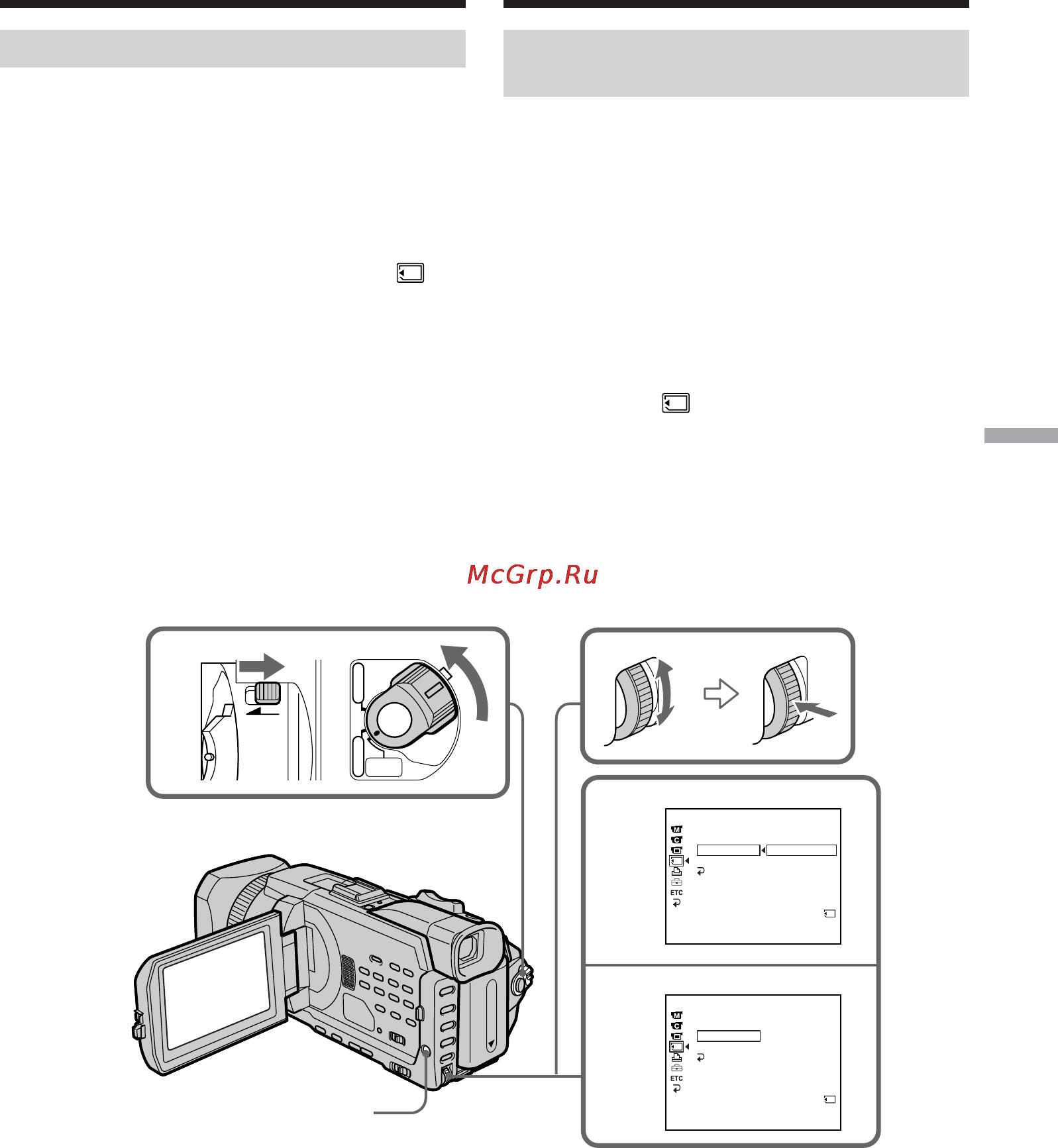Sony DCR-TRV940E [169/348] Bыбоp кaчecтвa нeподвижного изобpaжeния