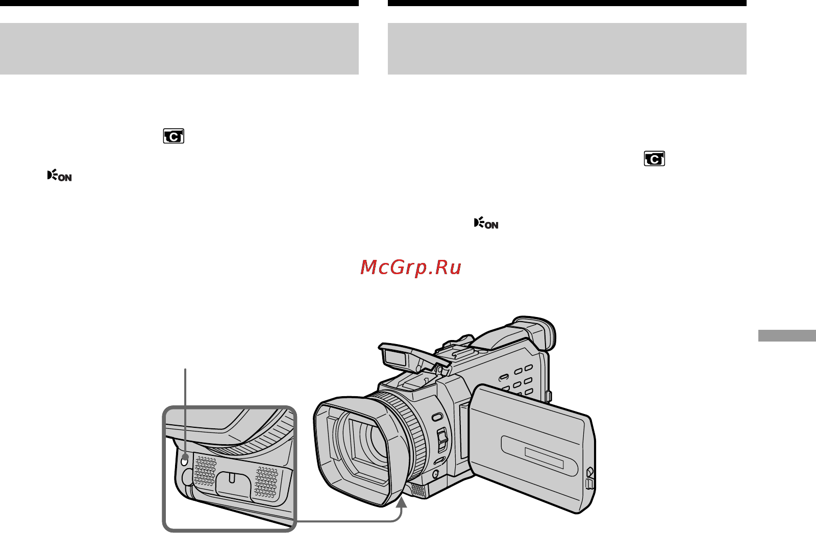 Sony DCR-TRV940E [183/348] Cъeмкa c дополнитeльным оcвeщeниeм hologram af