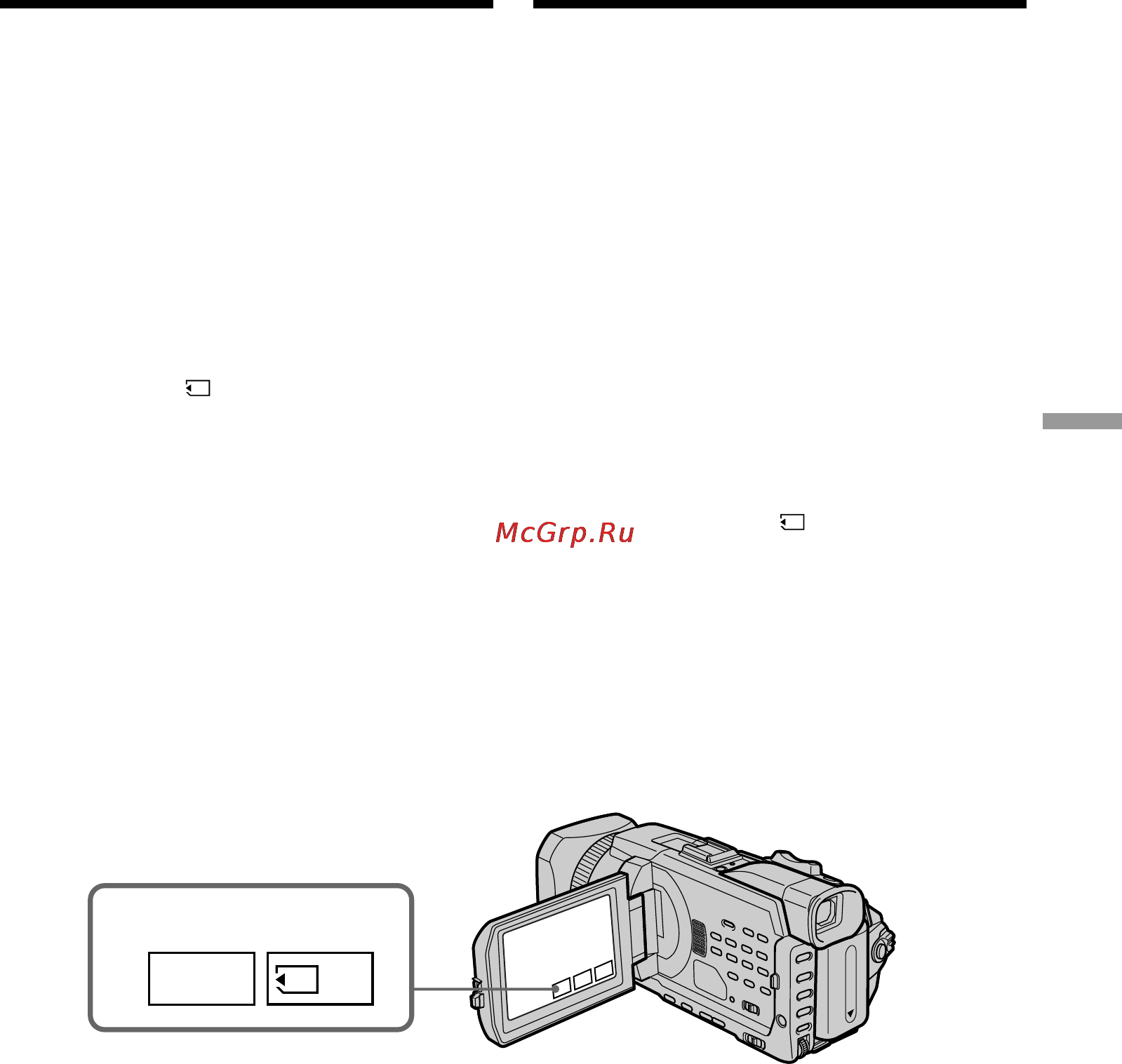 Sony DCR-TRV950E [211/348] Viewing still images memory photo playback