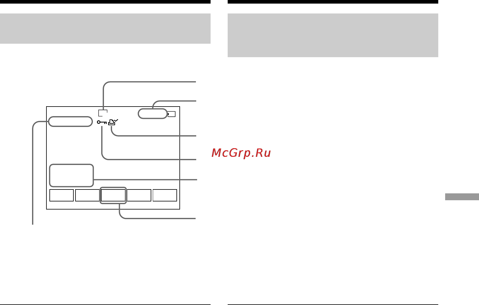 Sony DCR-TRV940E [213/348] Screen indicators during still image playback