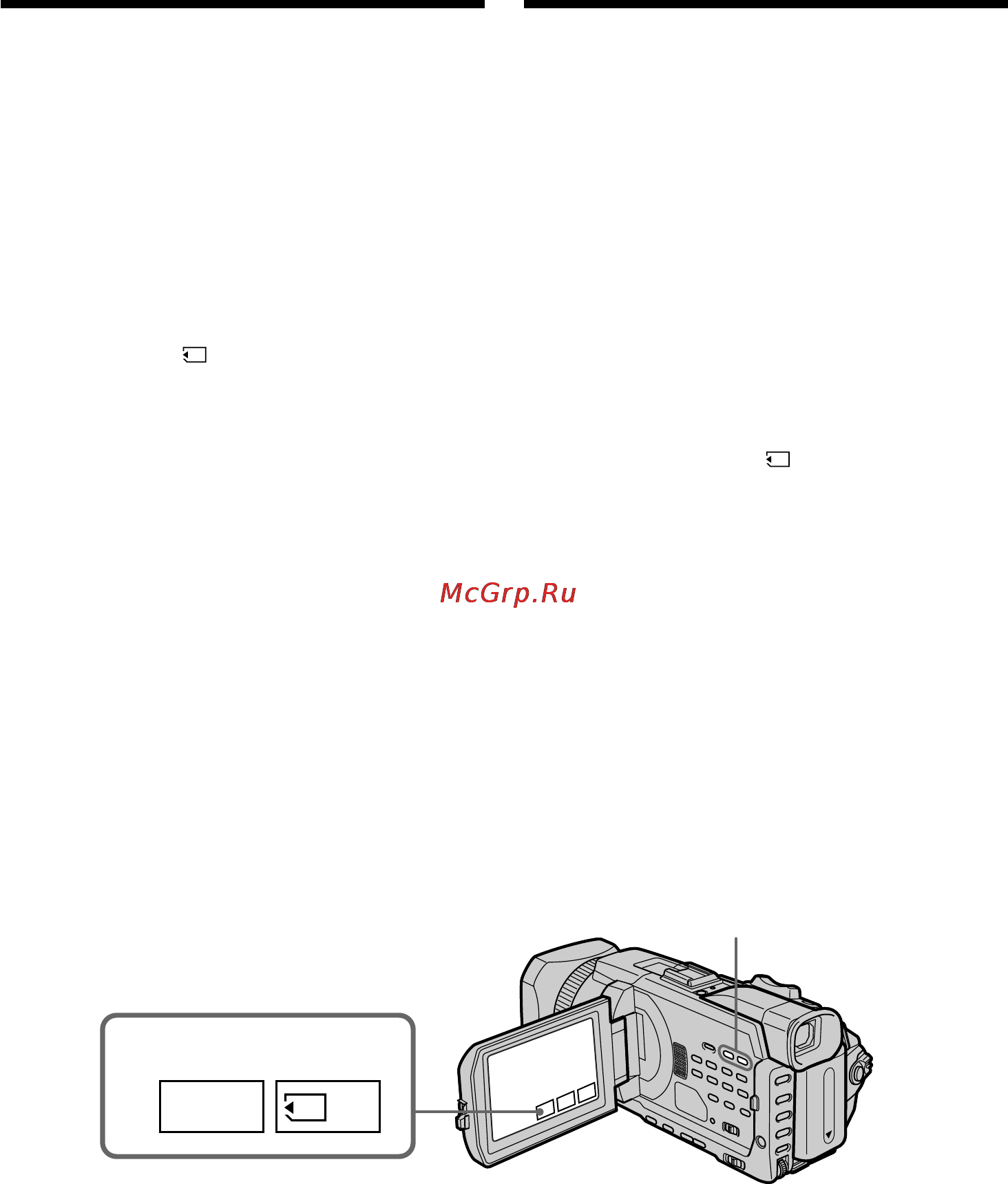 Sony DCR-TRV940E [216/348] Viewing moving pictures mpeg movie playback