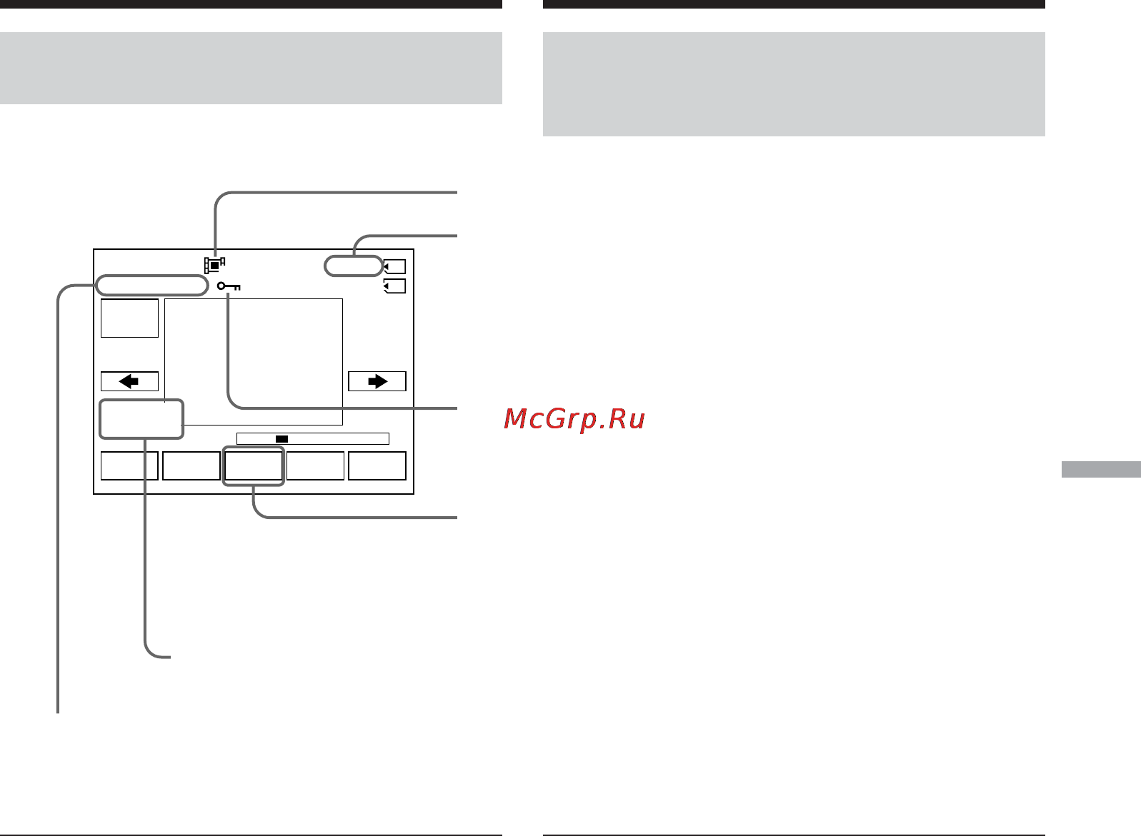 Sony DCR-TRV950E [219/348] Screen indicators during moving picture playback