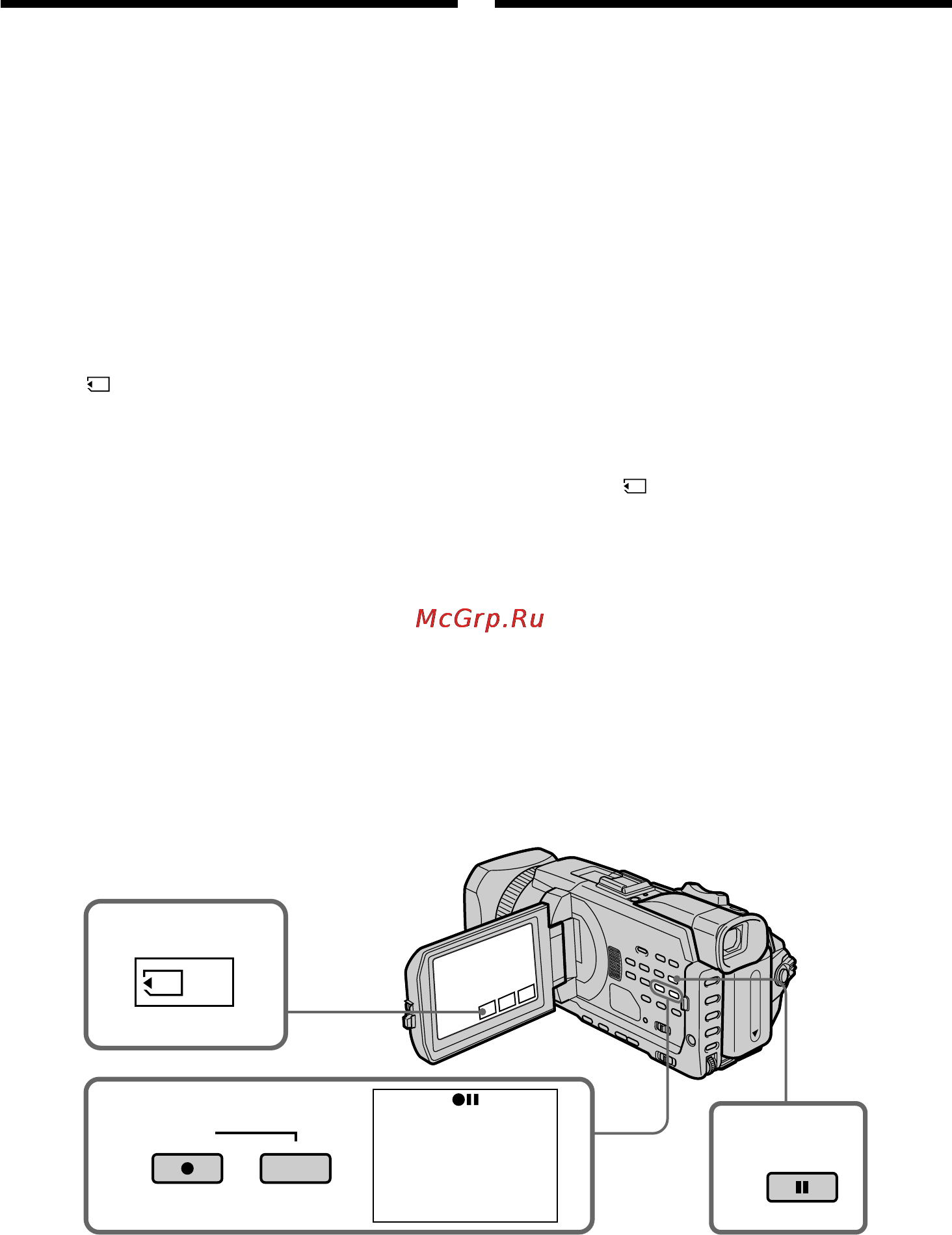 Sony DCR-TRV940E [220/348] Copying images recorded on a memory stick to a tape