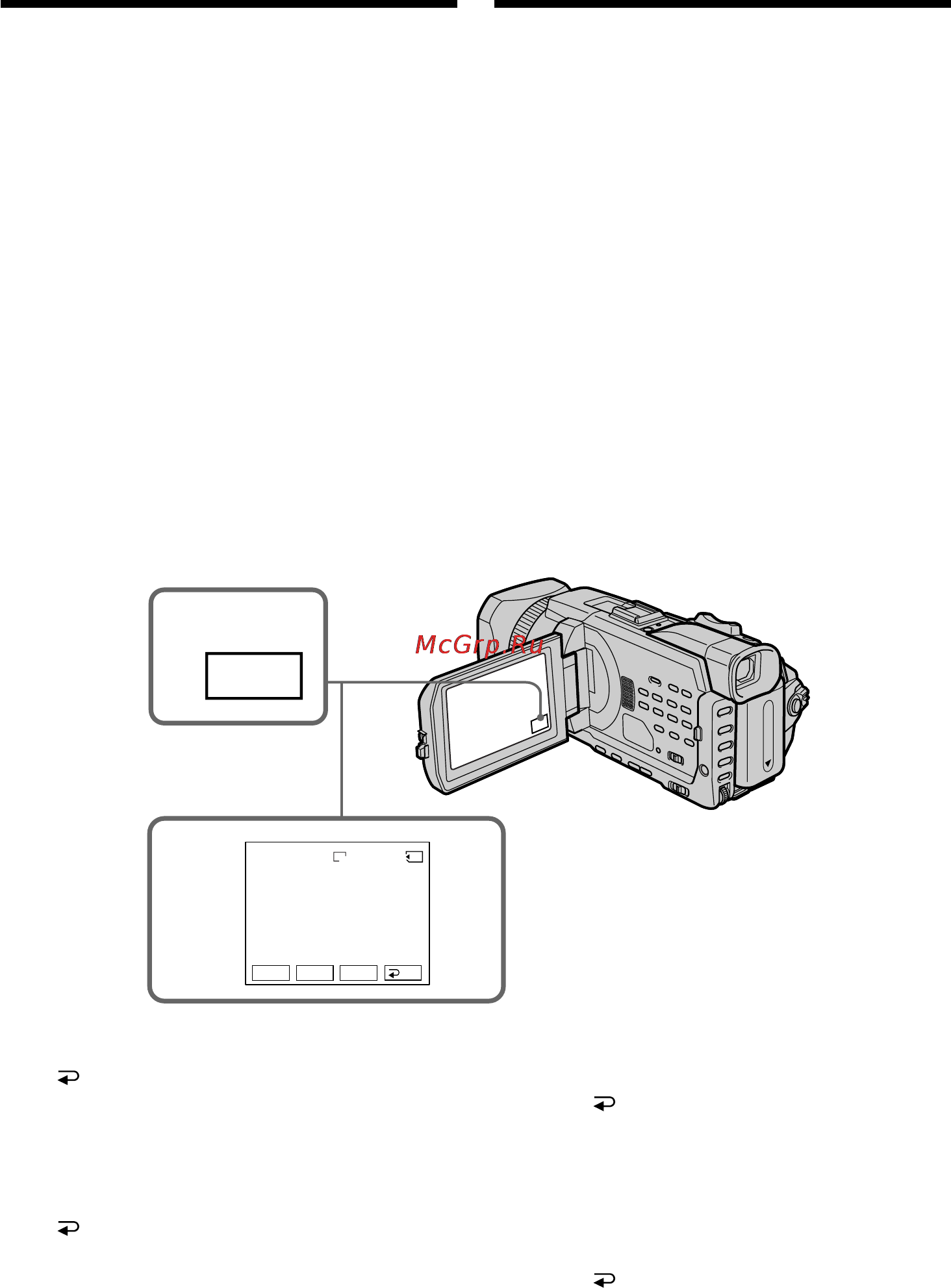 Sony DCR-TRV940E [224/348] Playing back images in a continuous loop slide show
