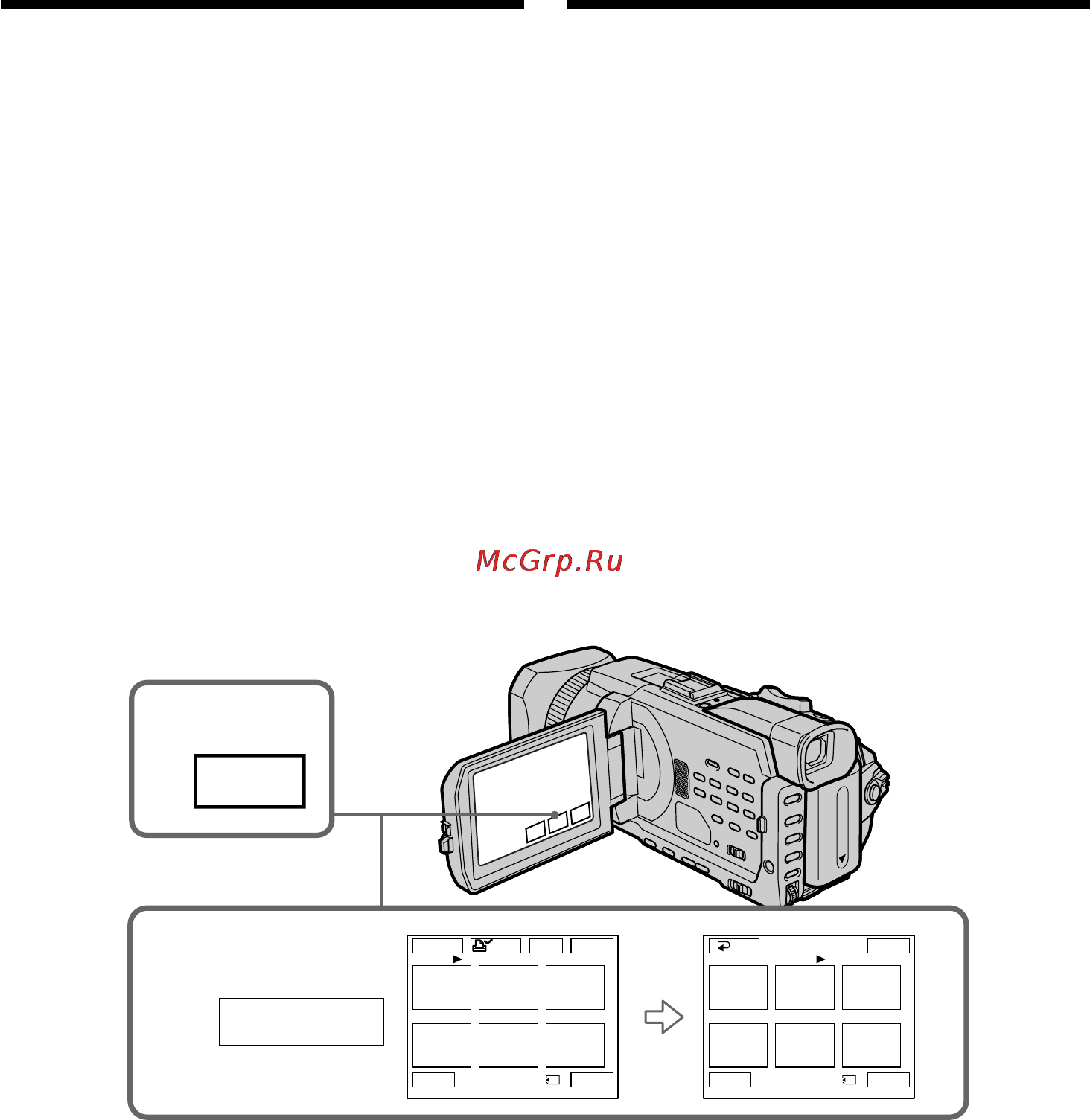 Sony DCR-TRV940E [226/348] Preventing accidental erasure image protection