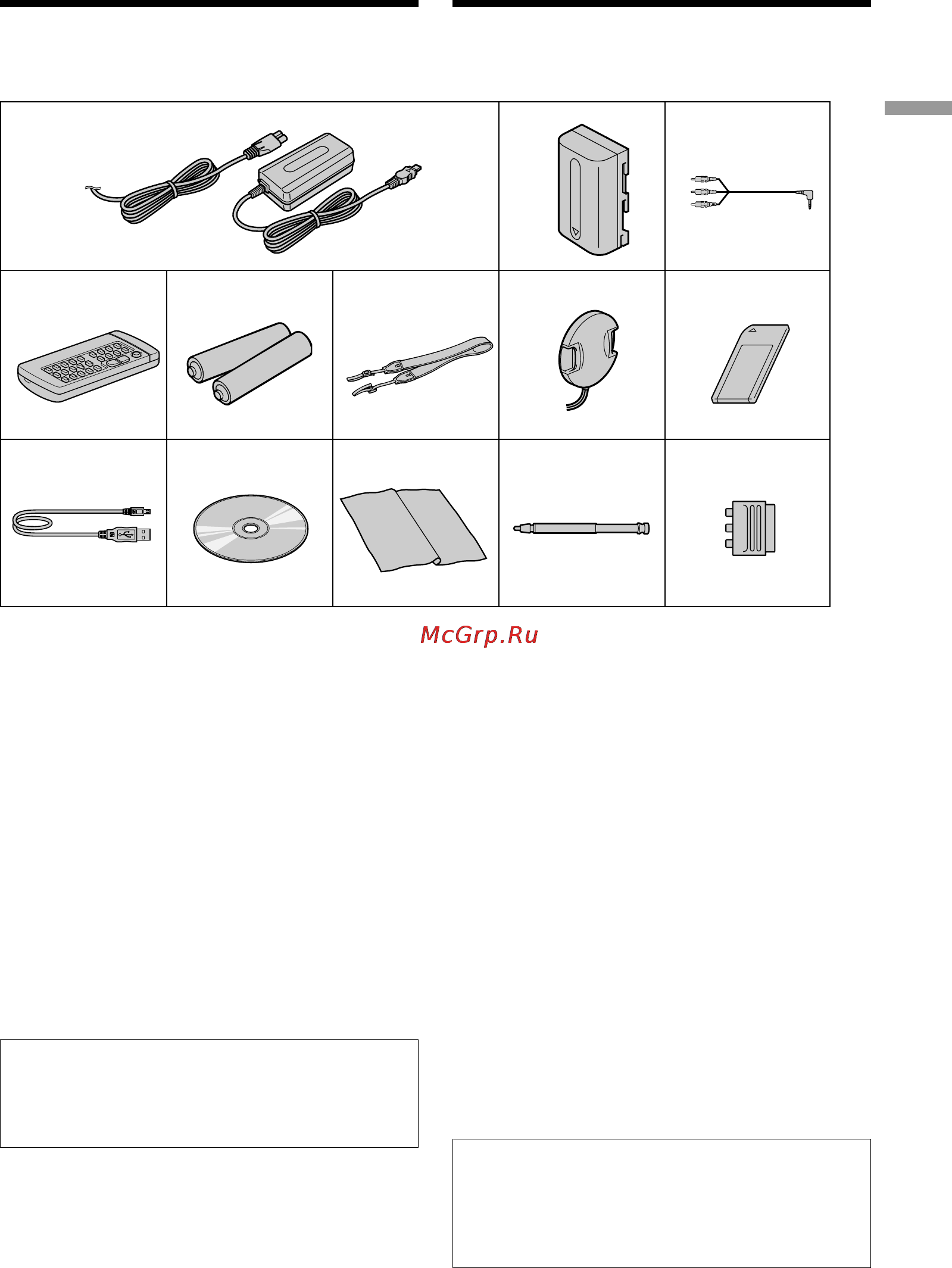 Sony DCR-TRV940E [23/348] Checking supplied accessories