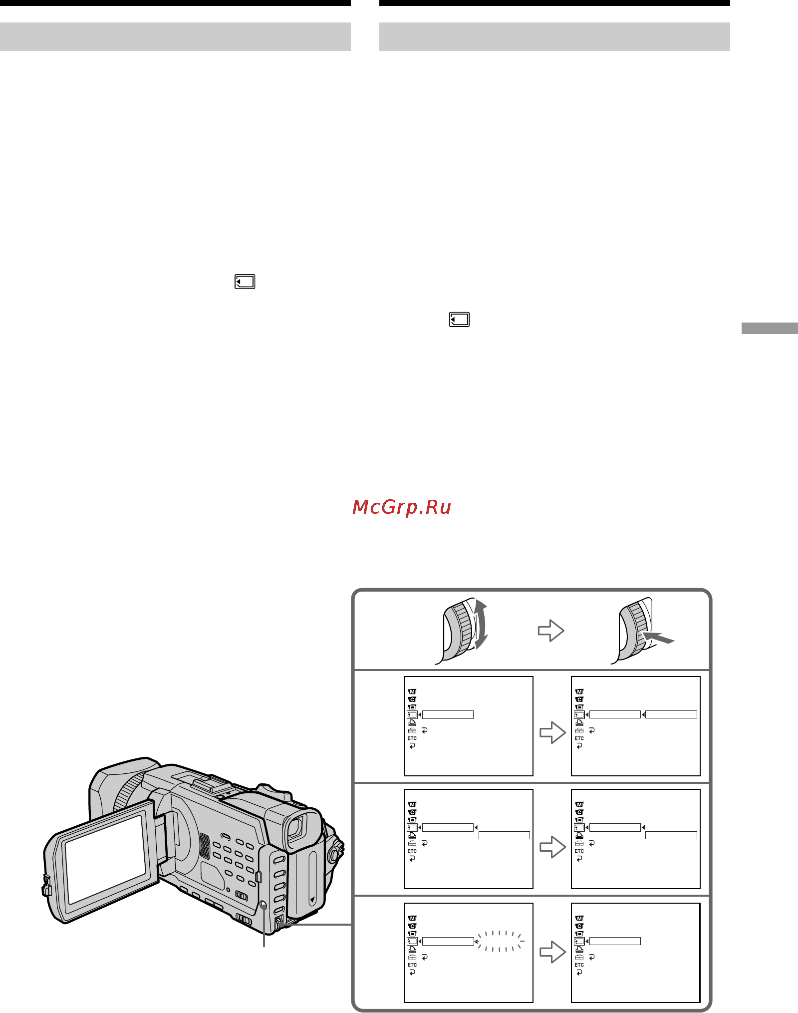 Sony DCR-TRV940E [231/348] Deleting all images