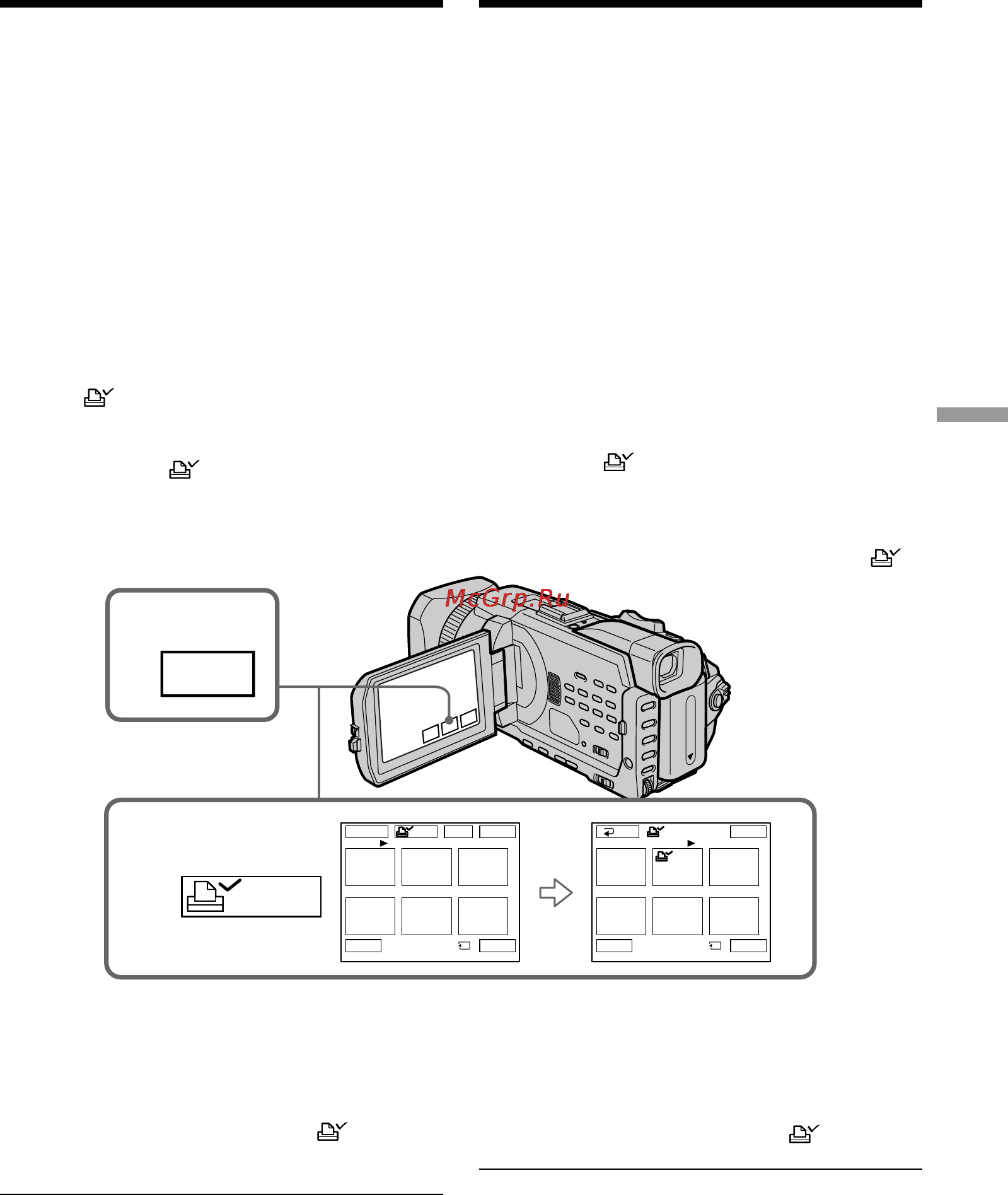 Sony DCR-TRV940E [233/348] Writing a print mark print mark