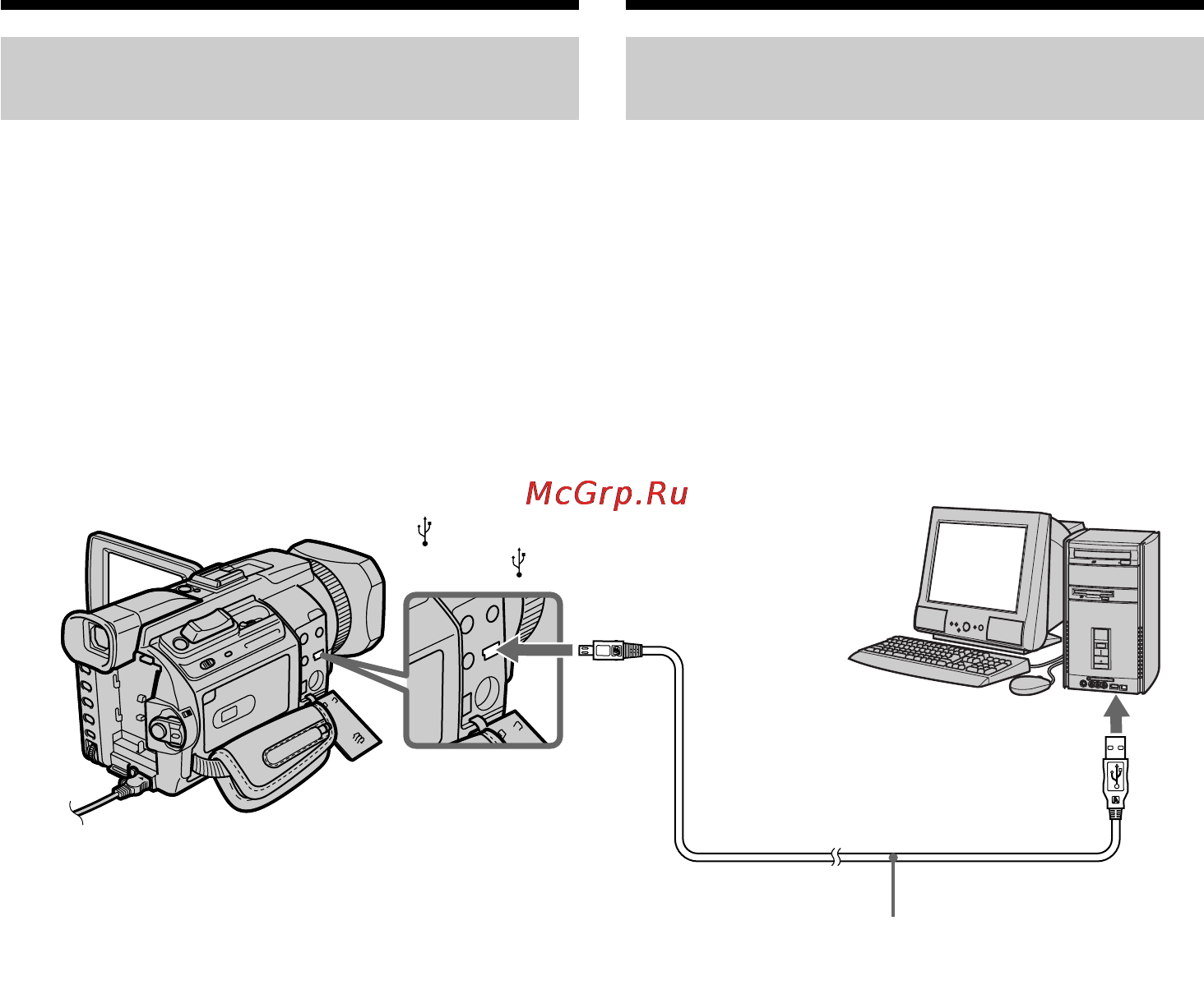 Sony DCR-TRV940E [238/348] When connecting to a computer without a usb jack