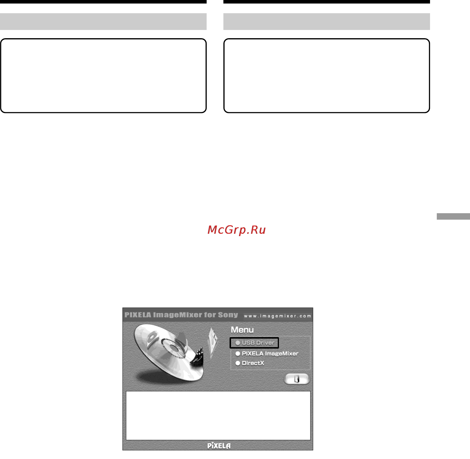 Sony DCR-TRV940E [243/348] Connecting your camcorder to your computer using the usb cable for windows users