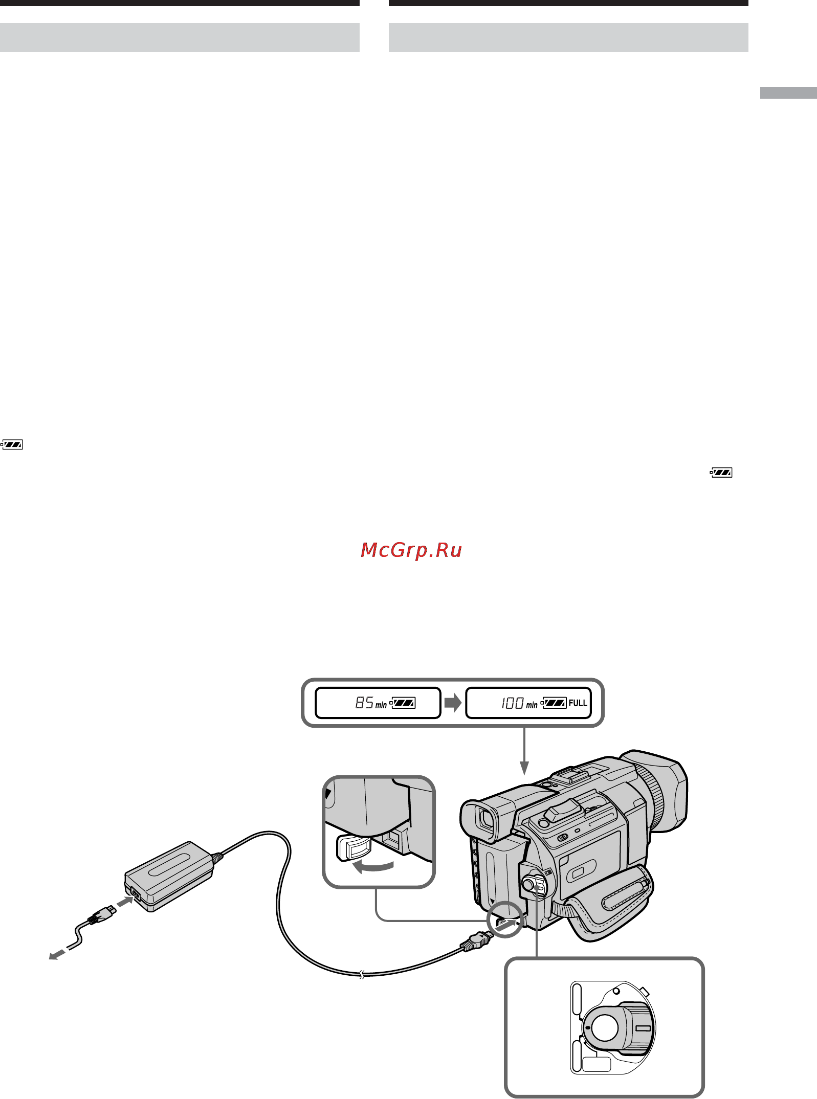 Sony DCR-TRV940E [25/348] Charging the battery pack