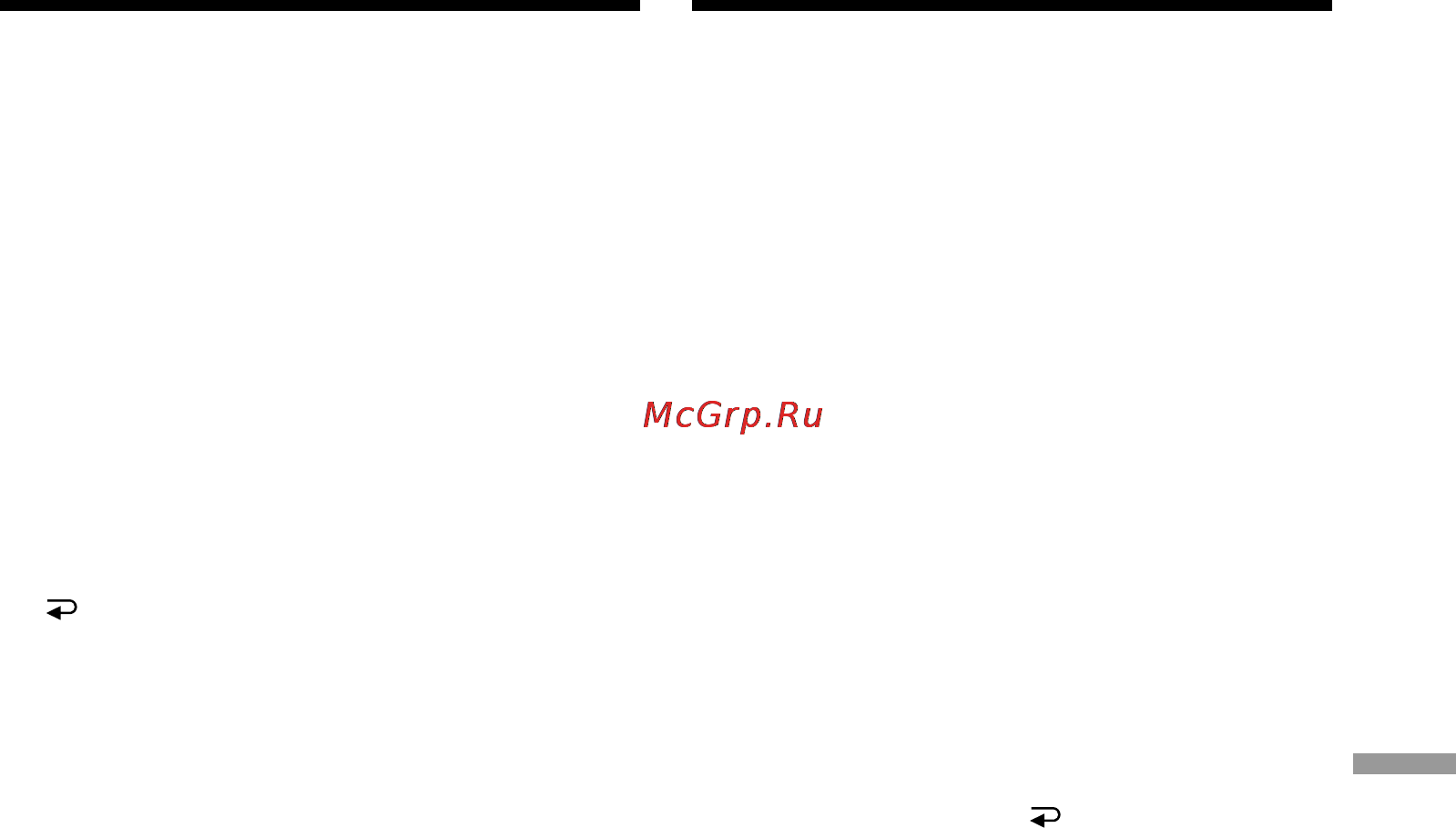 Sony DCR-TRV940E [269/348] Changing the default settings with the menu