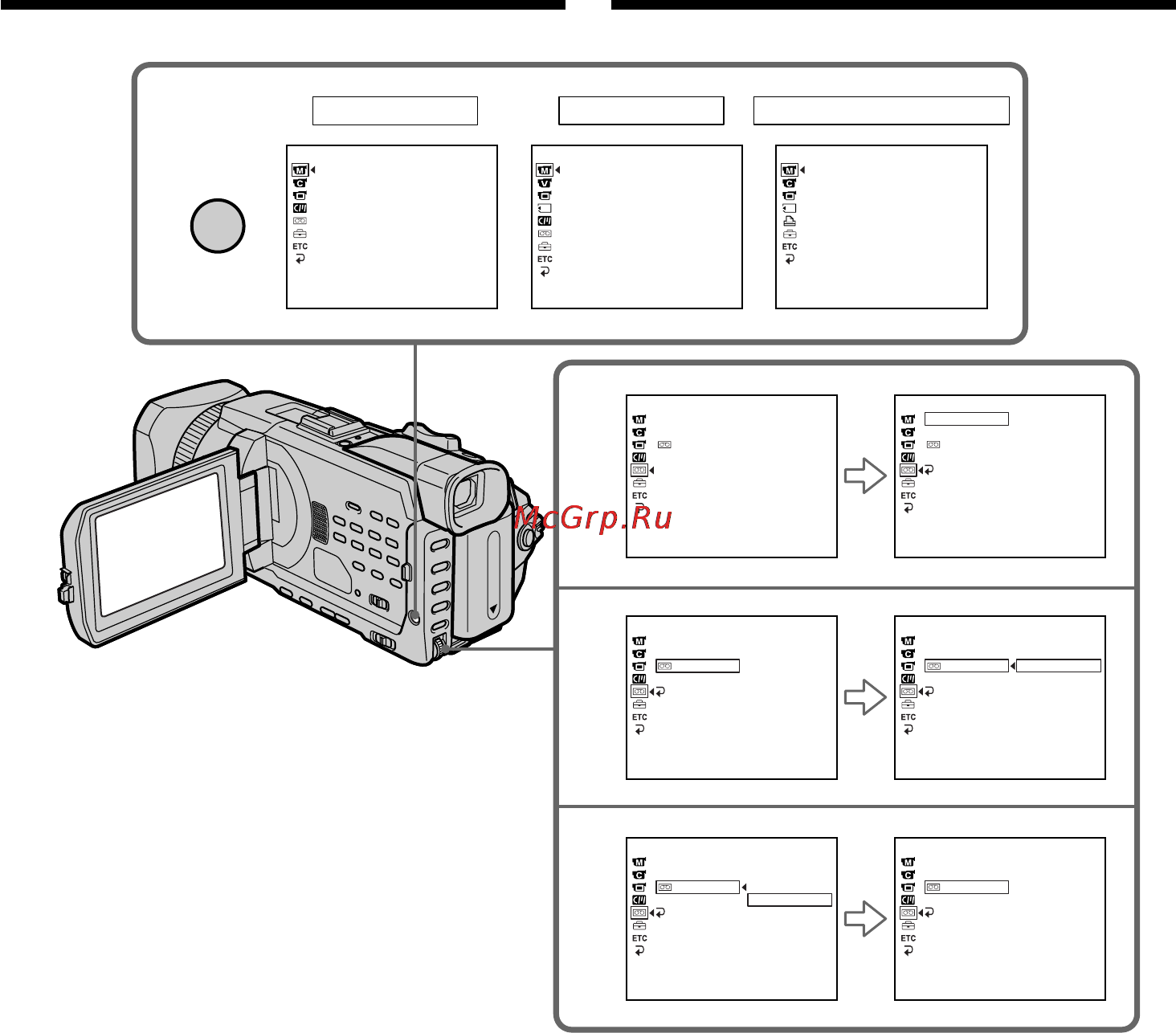 Sony DCR-TRV940E [270/348] Changing the default settings with the menu