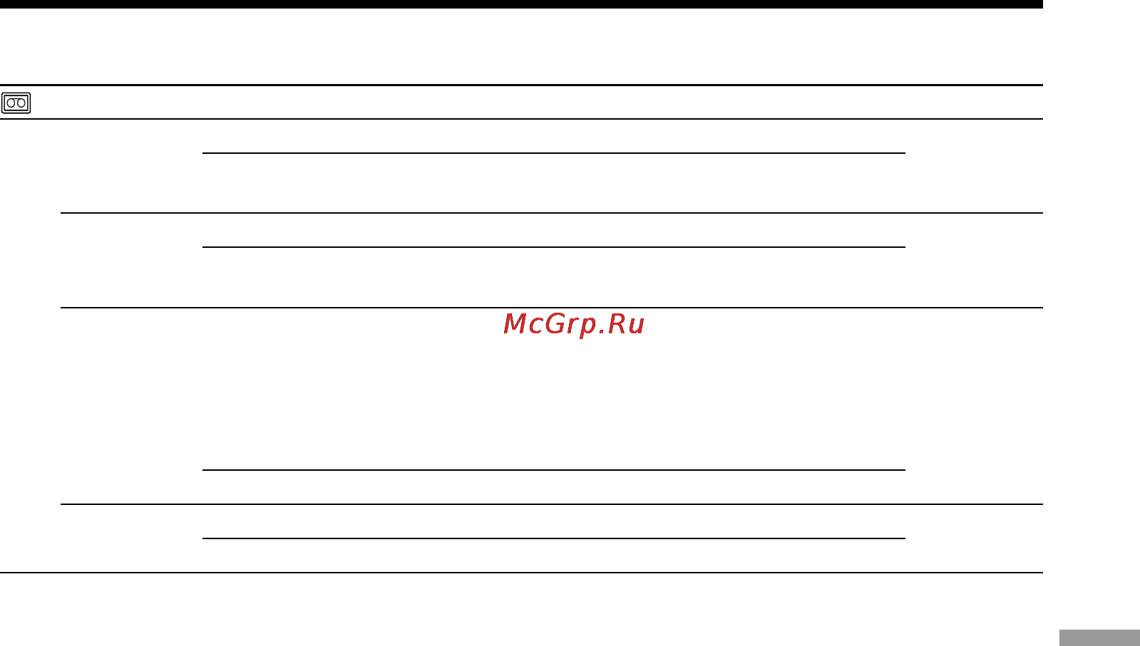 Sony DCR-TRV950E [277/348] Changing the default settings with the menu