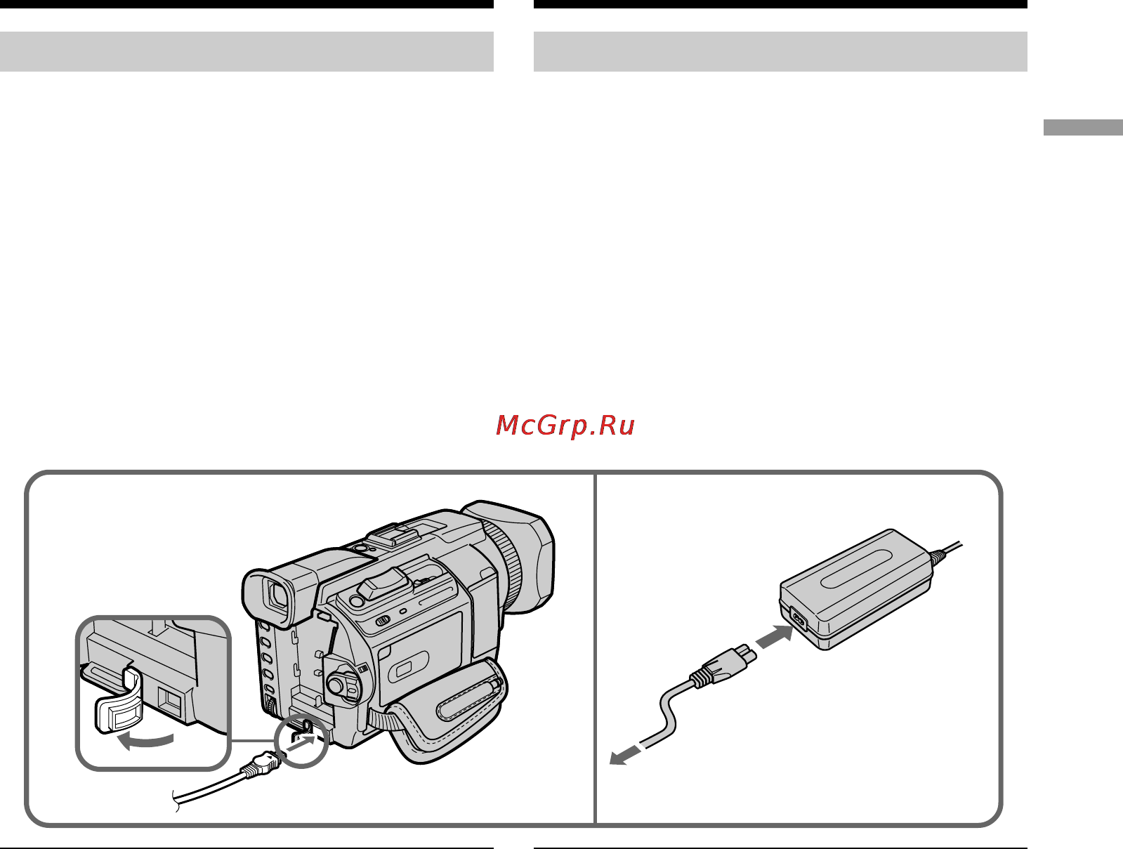 Sony DCR-TRV940E [29/348] Connecting to a wall socket