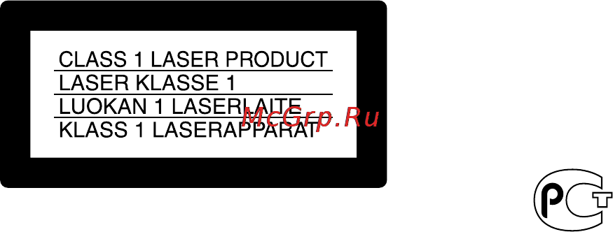 Sony DCR-TRV940E [3/348] Только для модели dcr trv940e