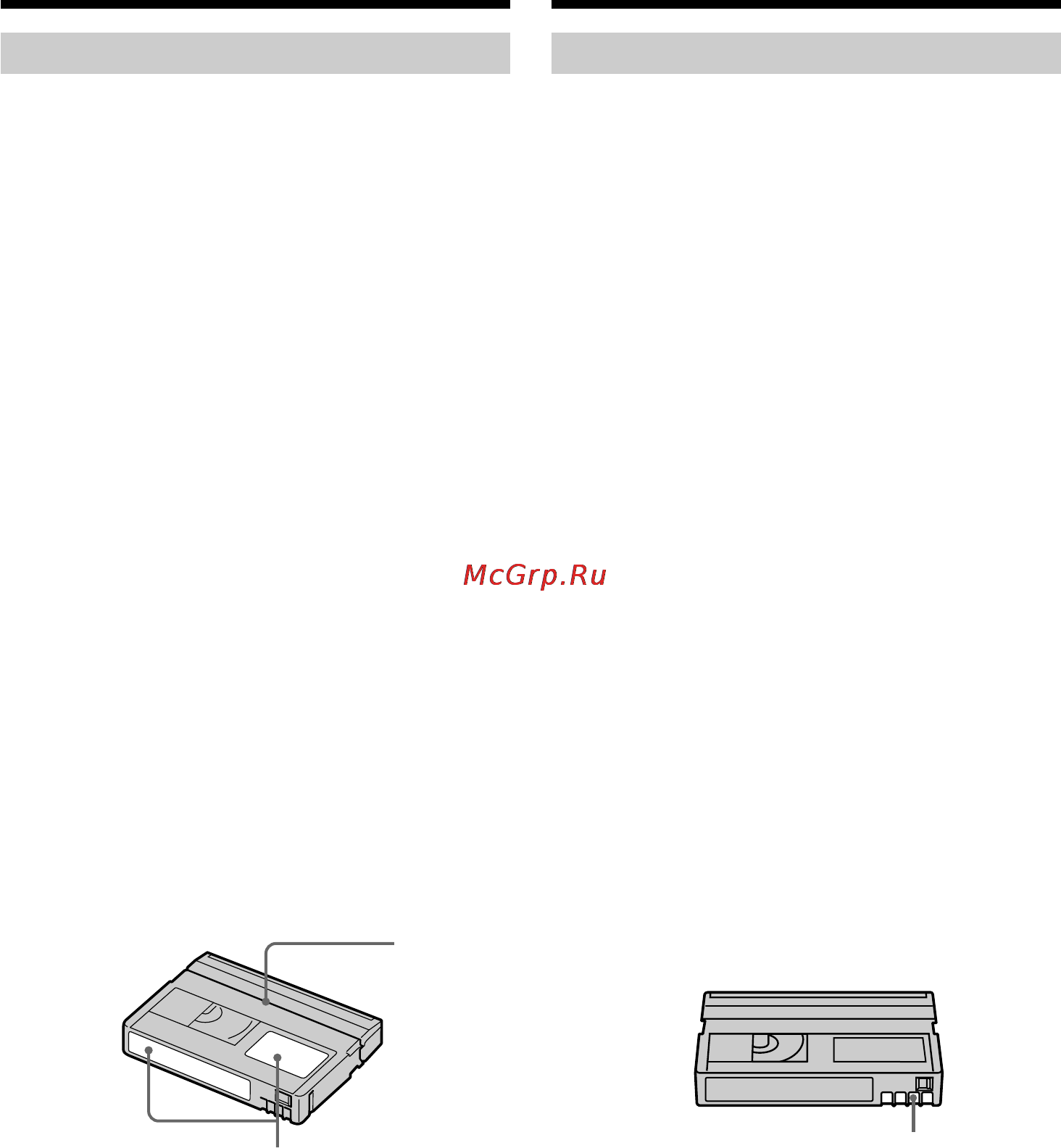 Sony DCR-TRV950E [314/348] Notes on the cassette