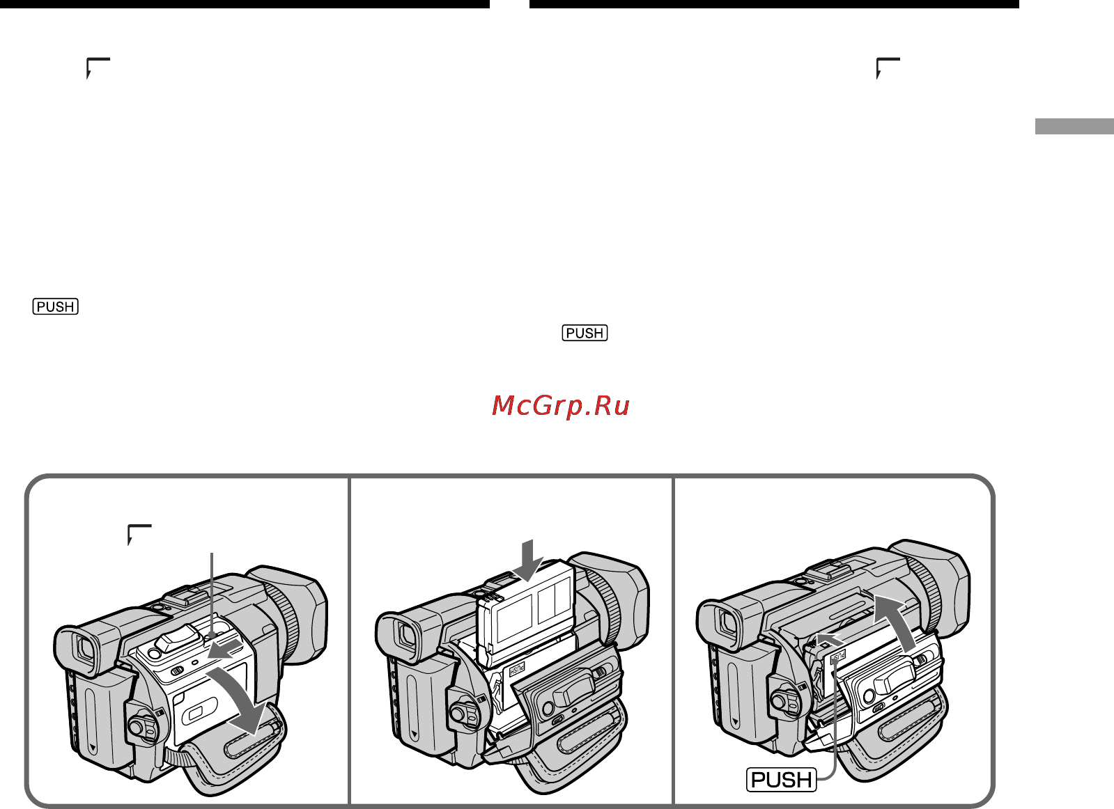 Sony DCR-TRV940E [33/348] Step 3 inserting a cassette