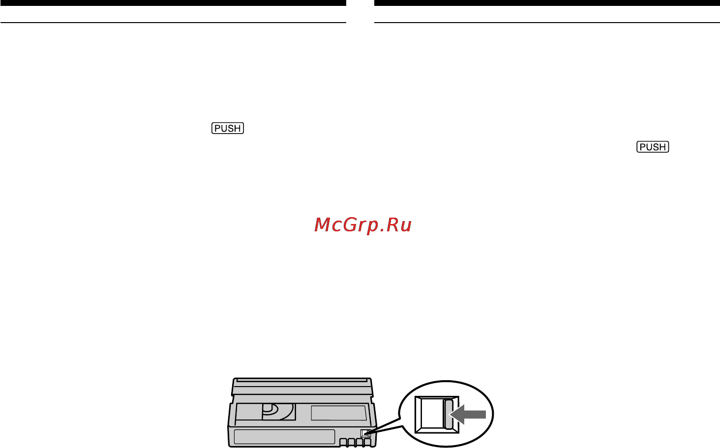 Sony DCR-TRV940E [34/348] Step 3 inserting a cassette