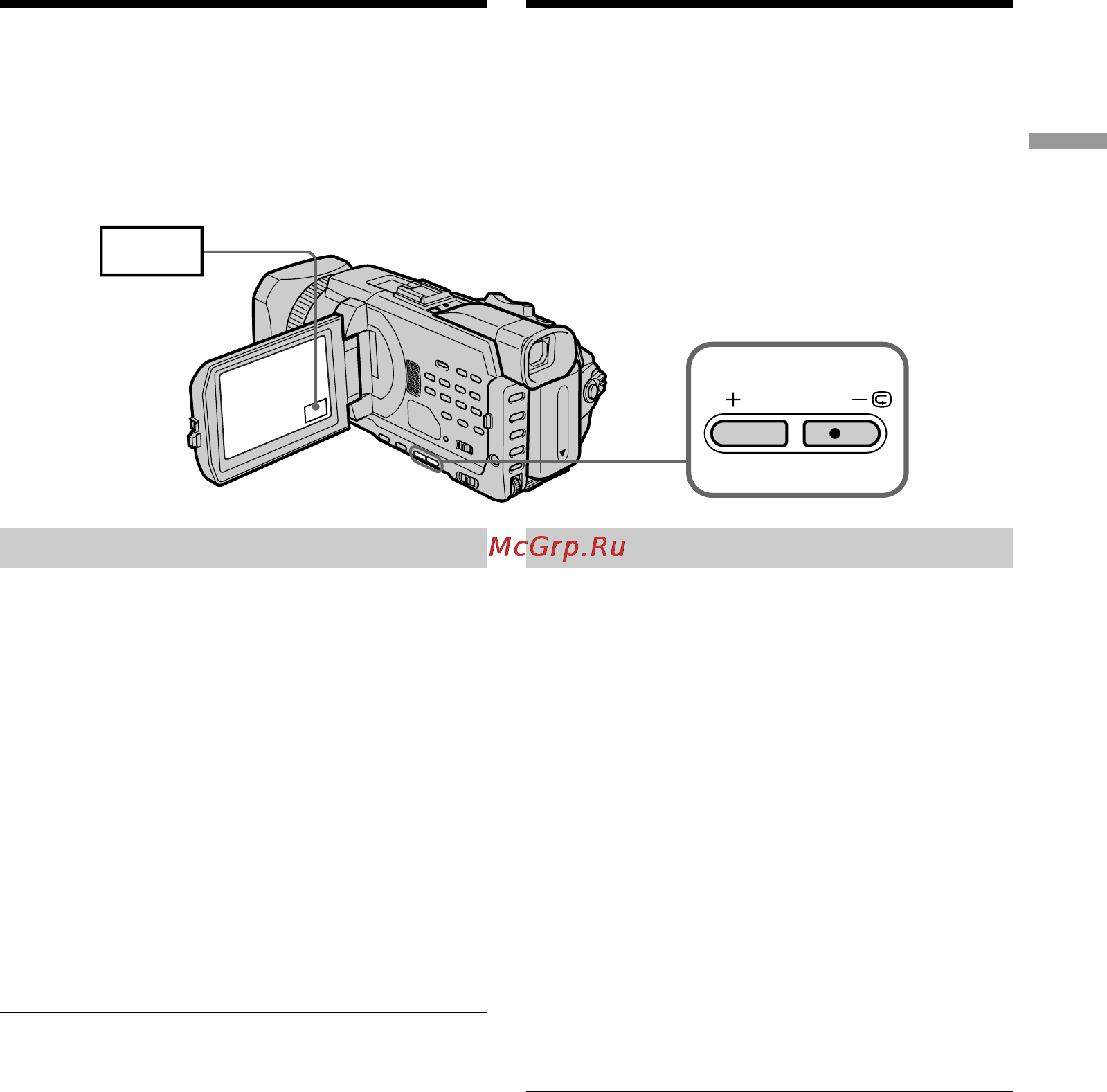 Sony DCR-TRV950E [51/348] Checking recordings end search editsearch rec review