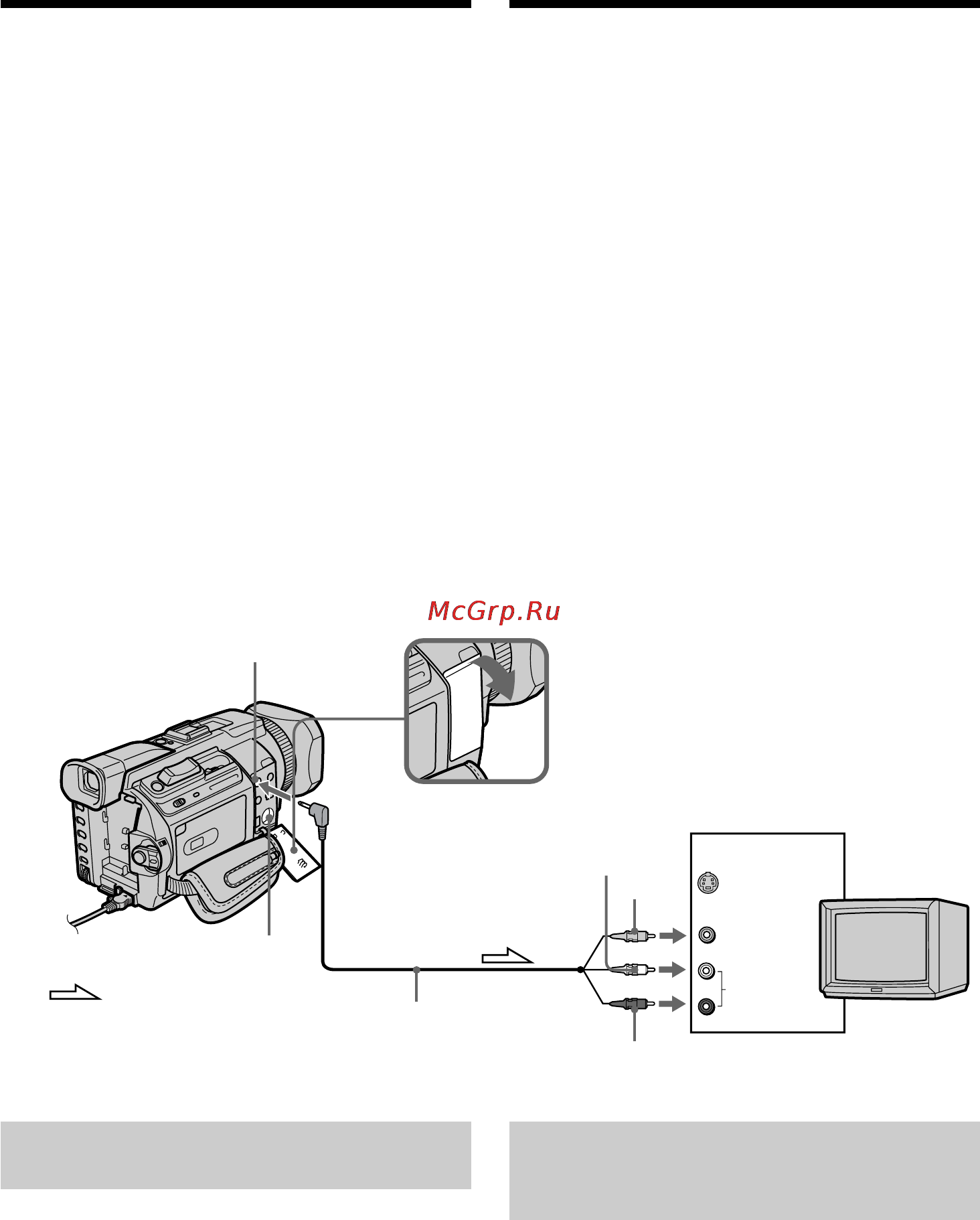 Sony DCR-TRV940E [60/348] Пpоcмотp зaпиcи нa экpaнe тeлeвизоpa