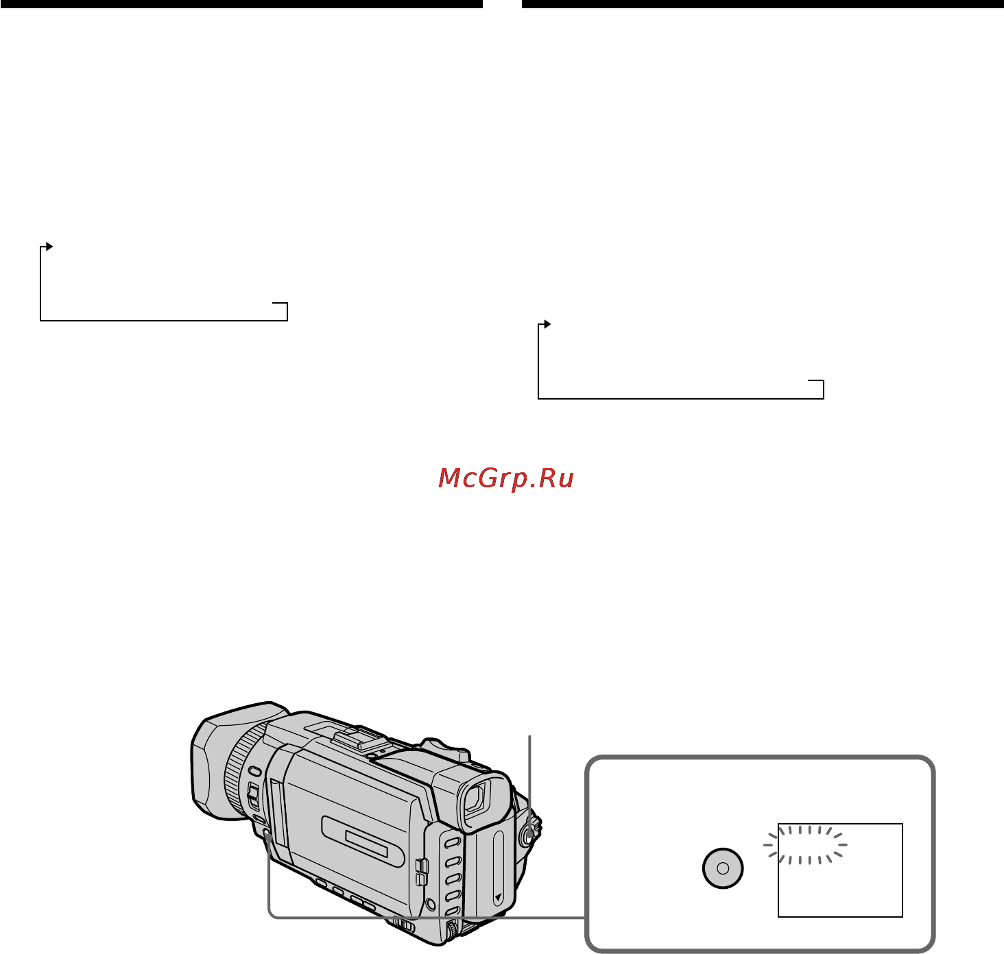 Sony DCR-TRV940E [74/348] Using the fader