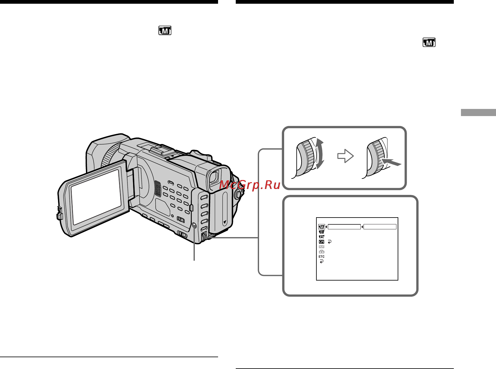 Sony DCR-TRV940E [77/348] Using special effects picture effect