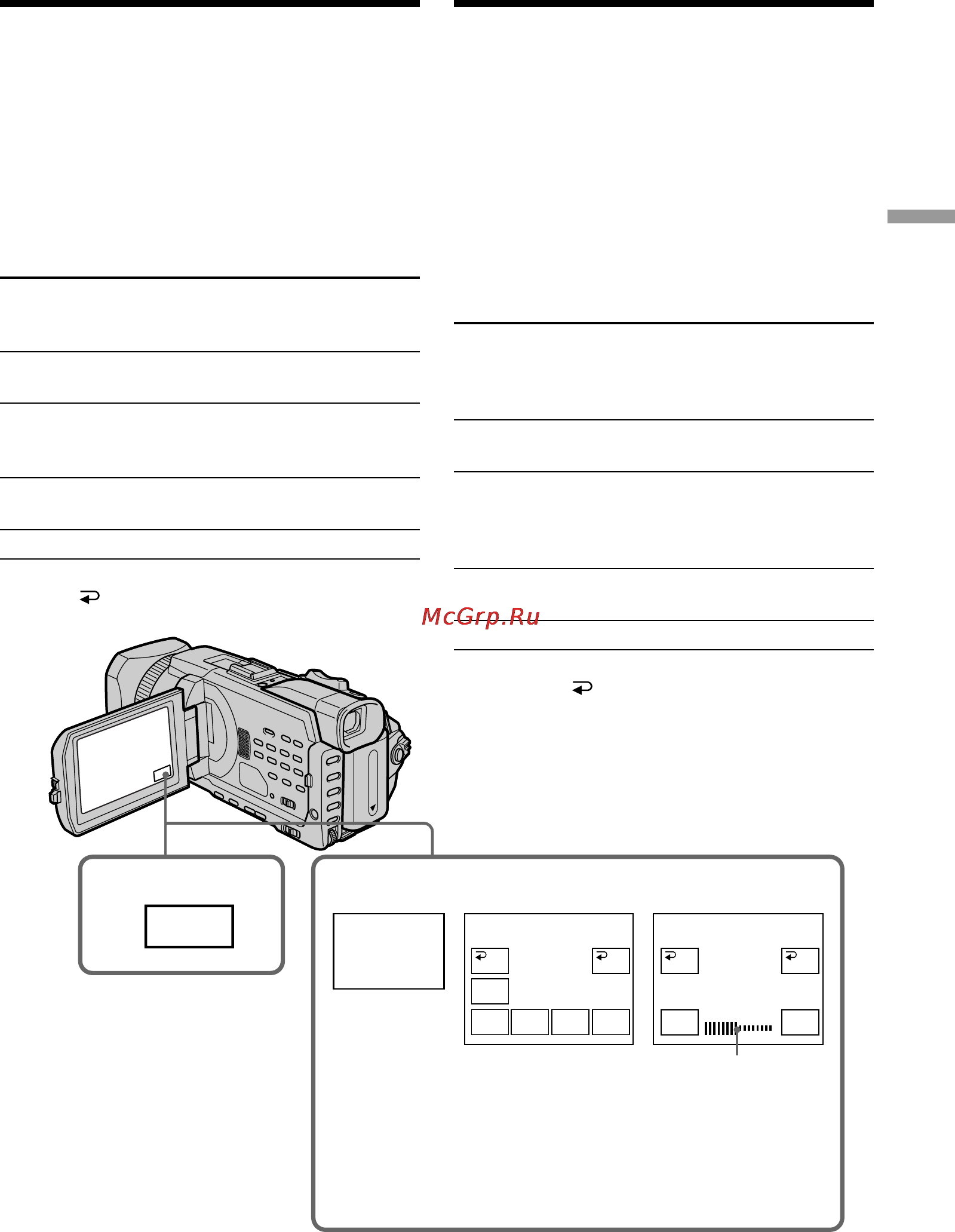 Sony DCR-TRV940E [79/348] Dig efft