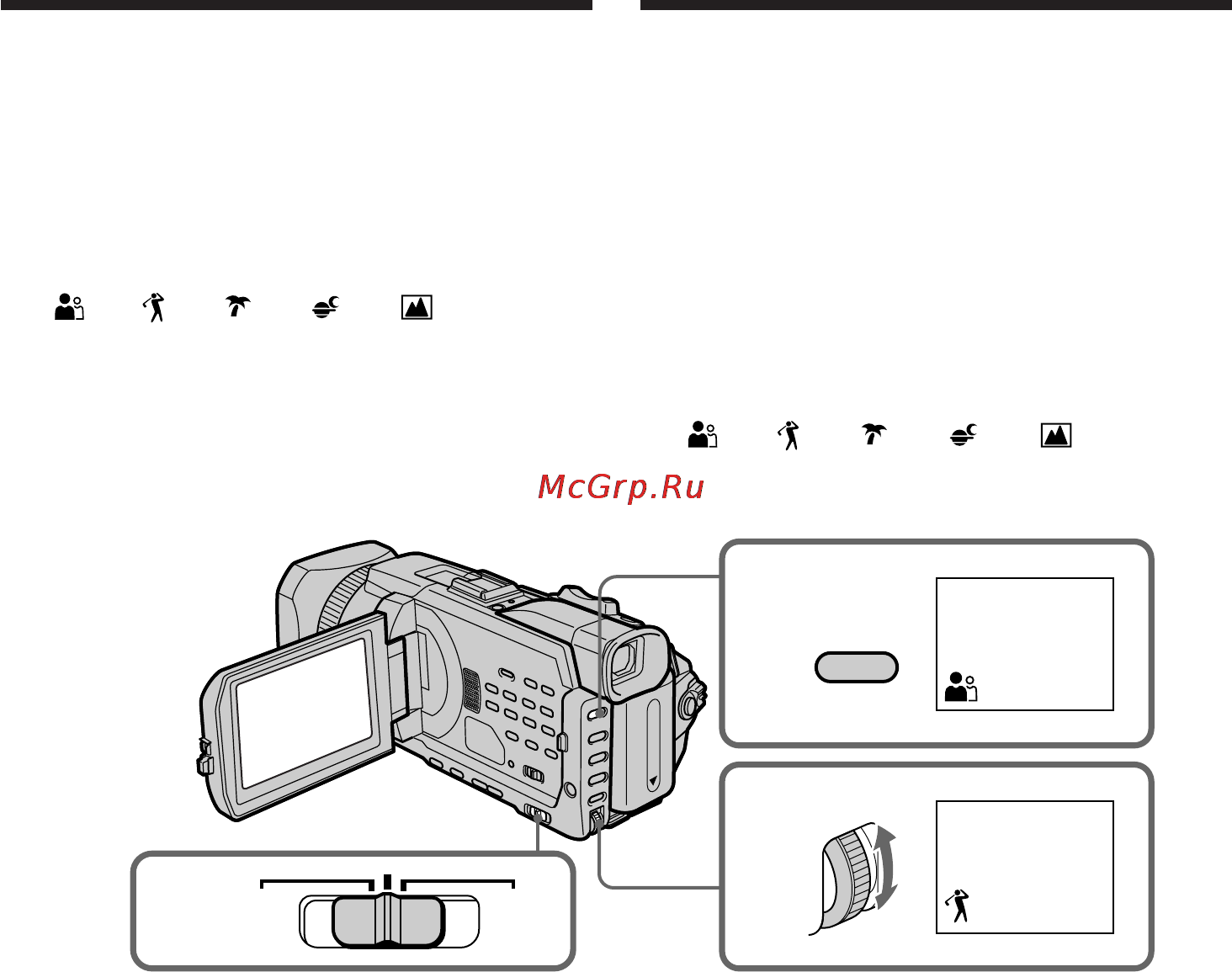 Sony DCR-TRV940E [88/348] Cъeмкa c иcпользовaниeм pyчной peгyлиpовки
