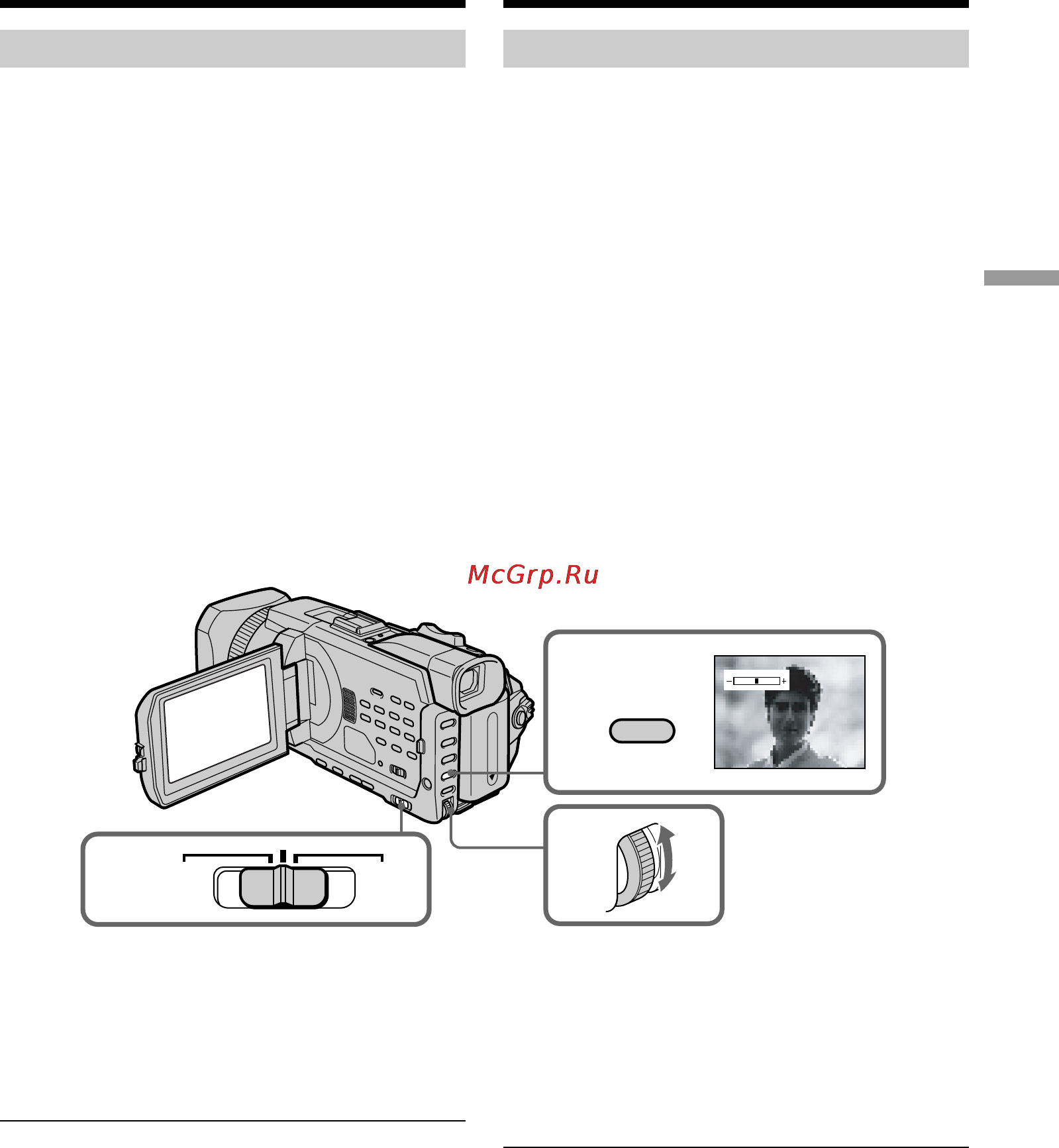 Sony DCR-TRV940E [95/348] Adjusting the exposure