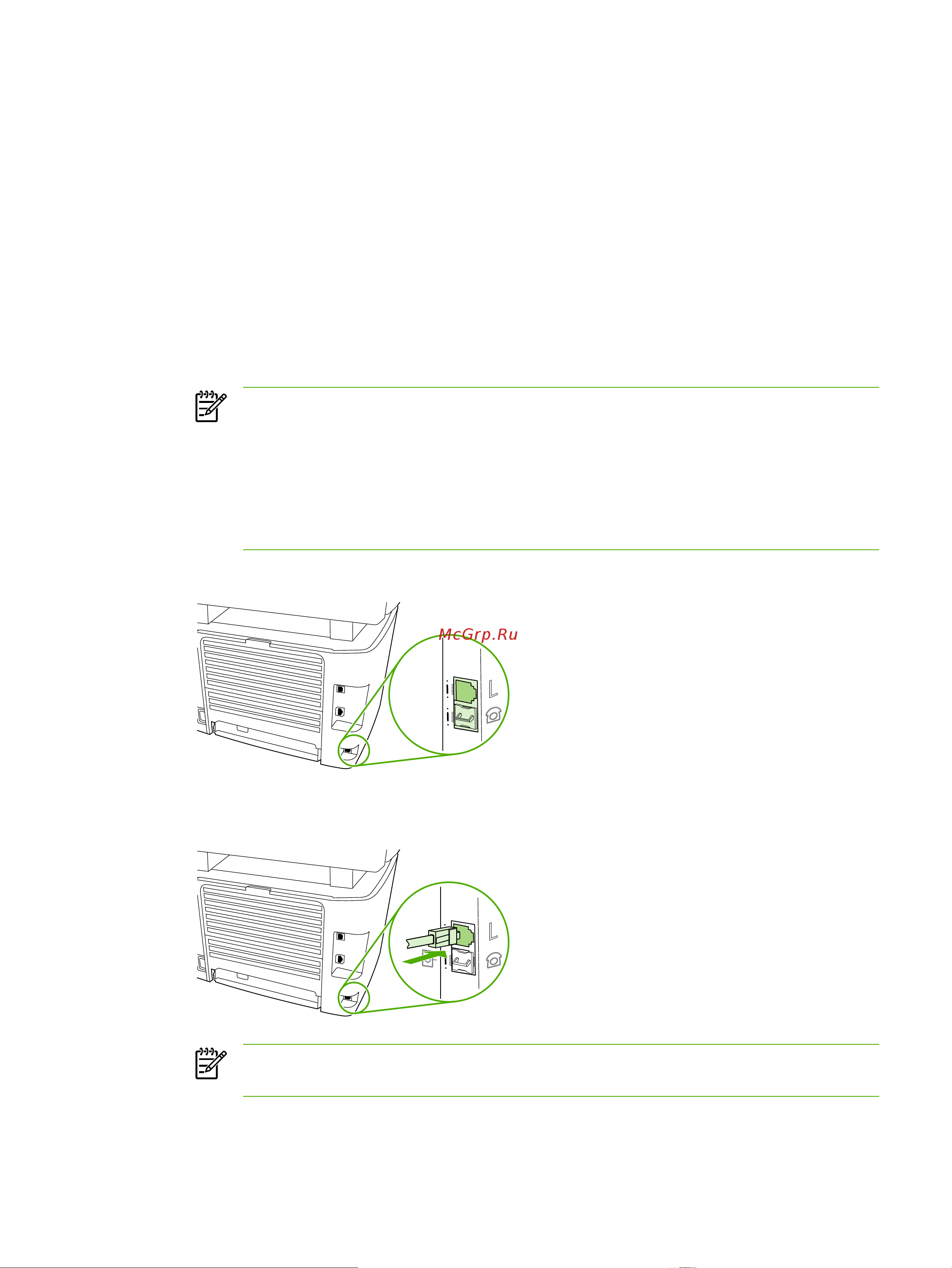 HP DESKJET 3050 WiFi [149/506] Подключение многофункционального устройства к телефонной линии hp laserjet 3390 3392 все в одном