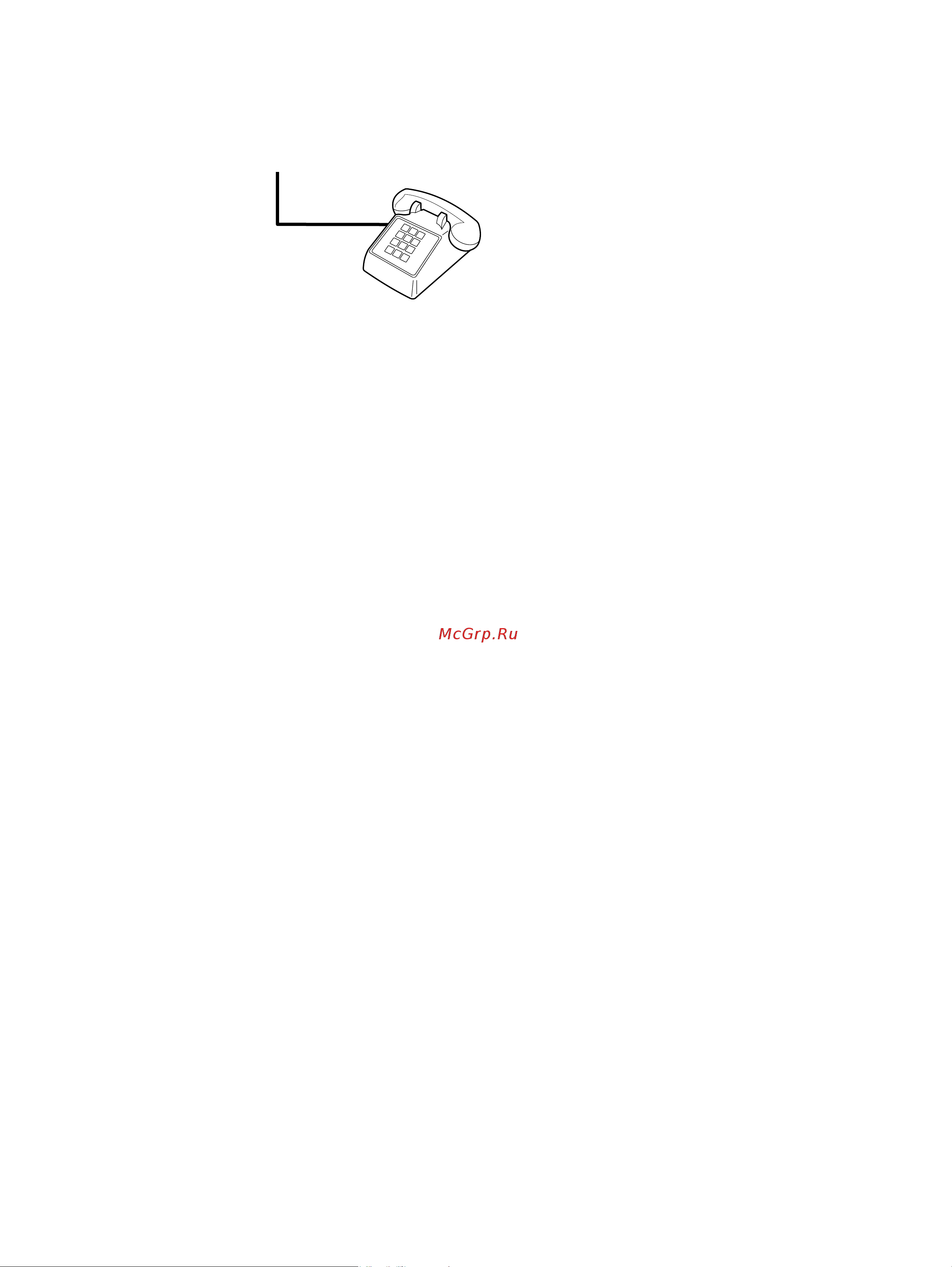 HP DESKJET 3050 WiFi Инструкция по эксплуатации онлайн [155/506] 15597
